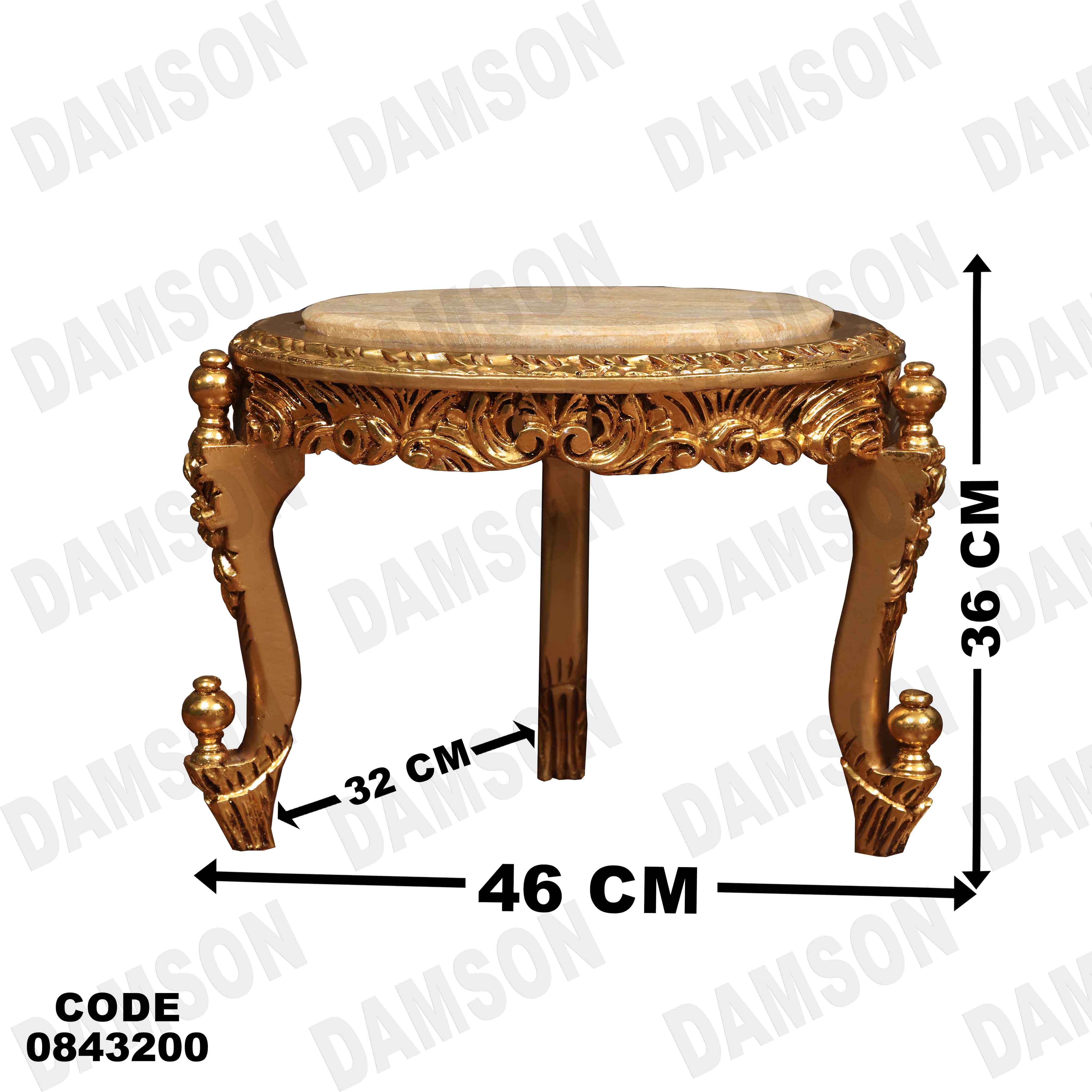 🟠 ترابيزة 432