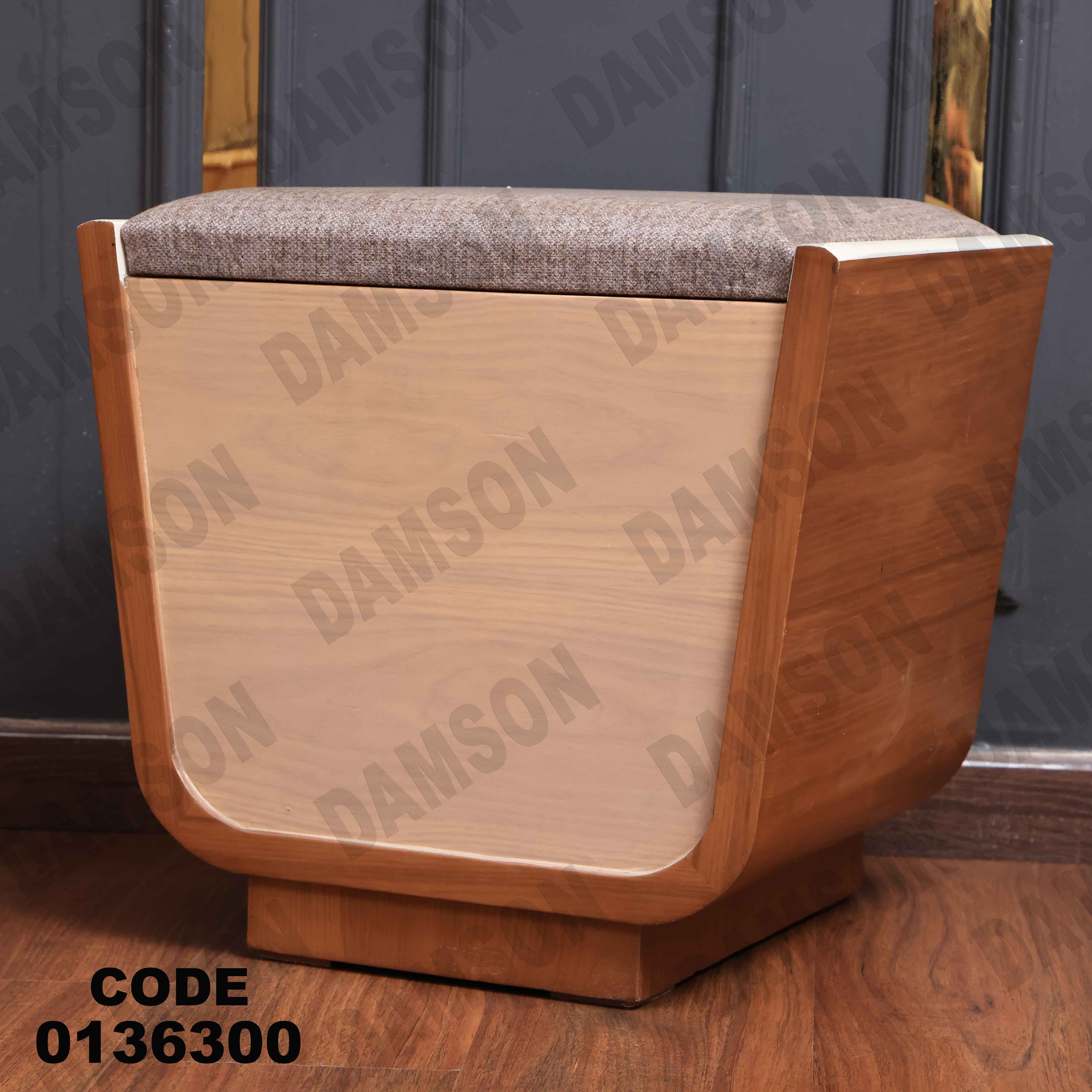 غرفة نوم ماستر 363