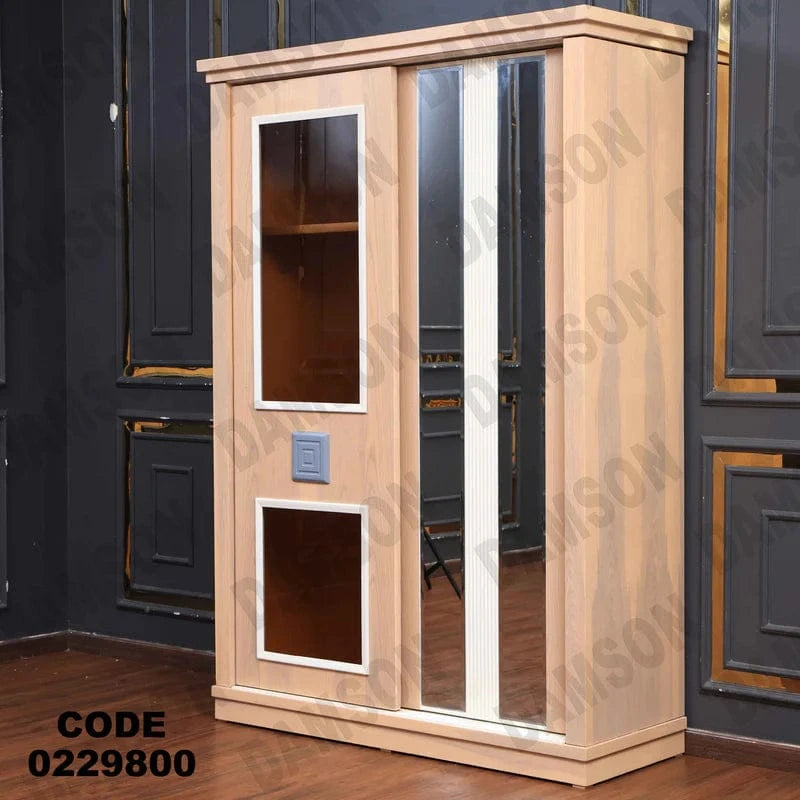 دولاب اطفال 298