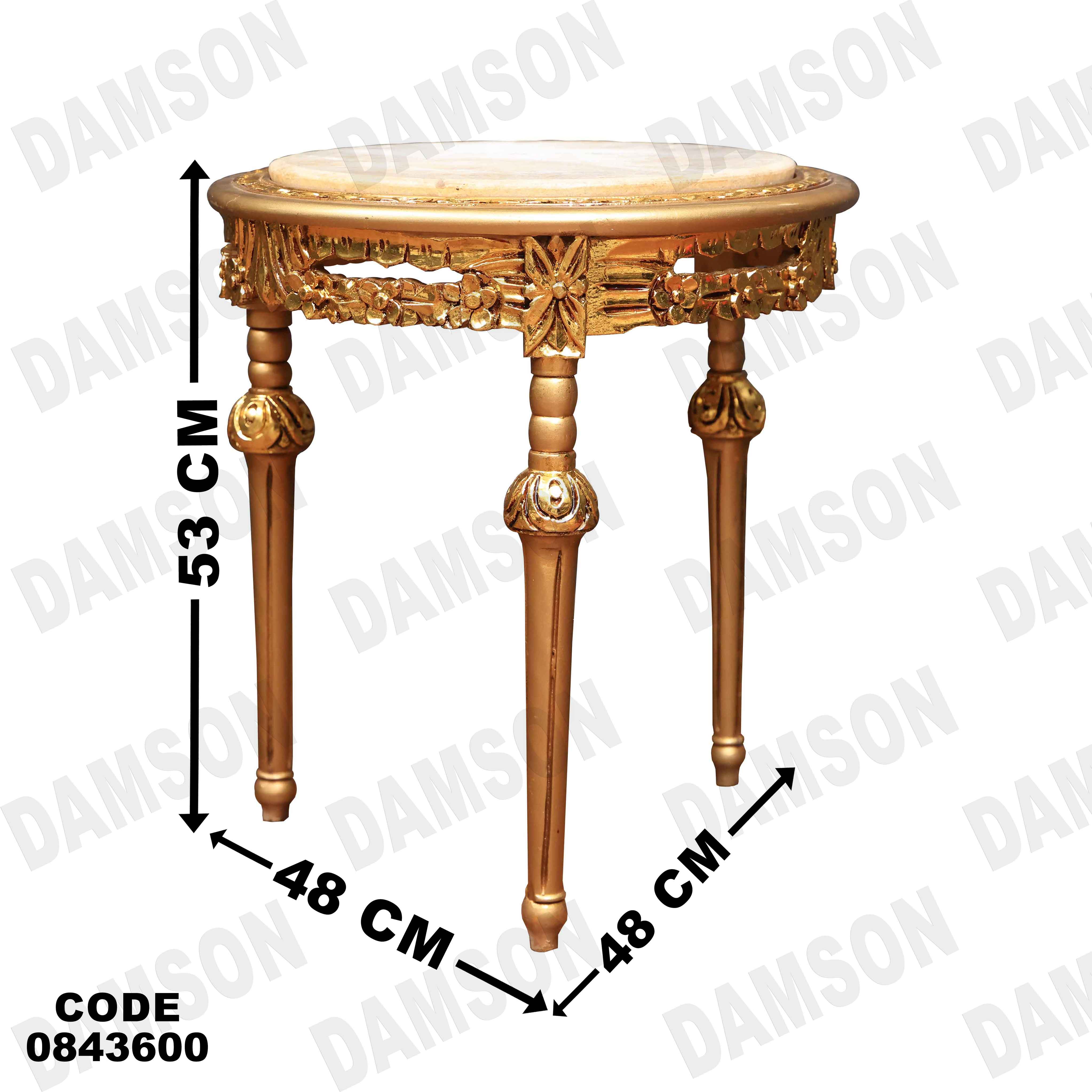 ترابيزة انترية 436