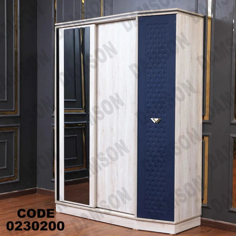 دولاب اطفال 302