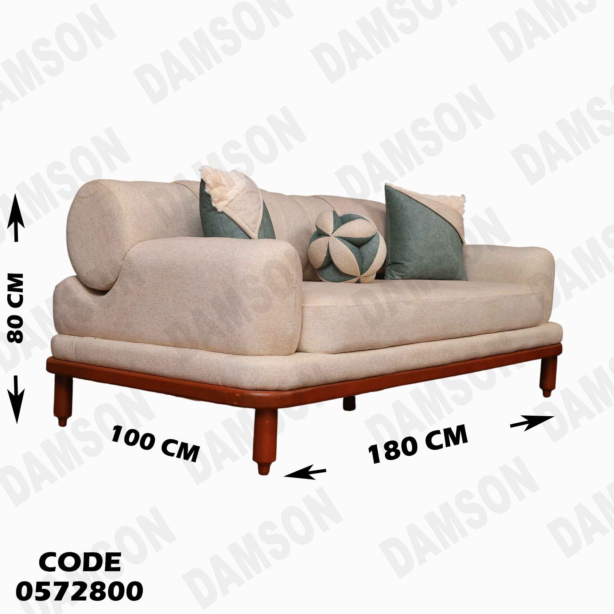 انتريه سرير 728