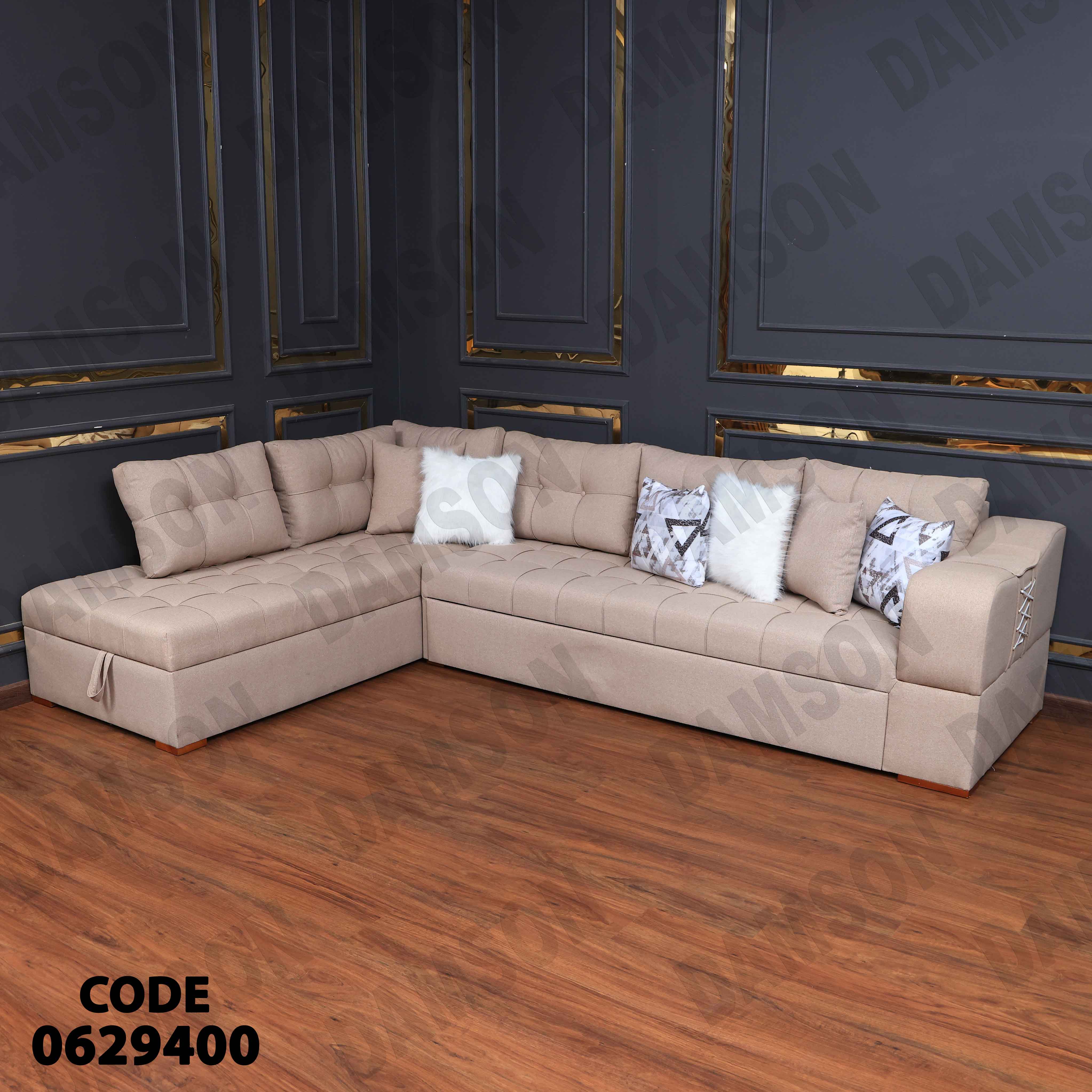 ركنة سرير وسحارة 294