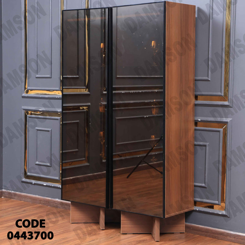 غرفة سفرة 616