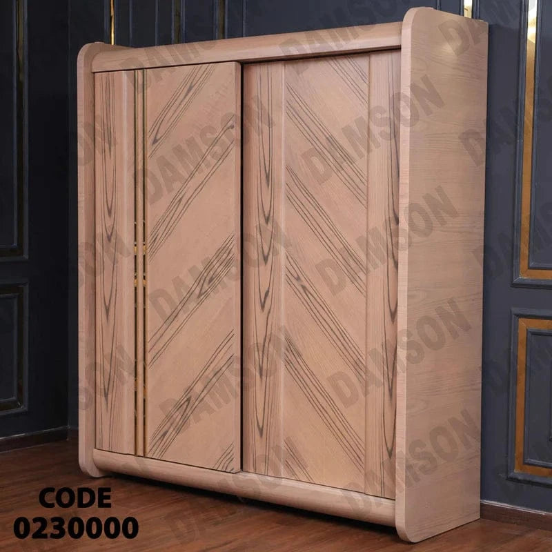 دولاب اطفال 300