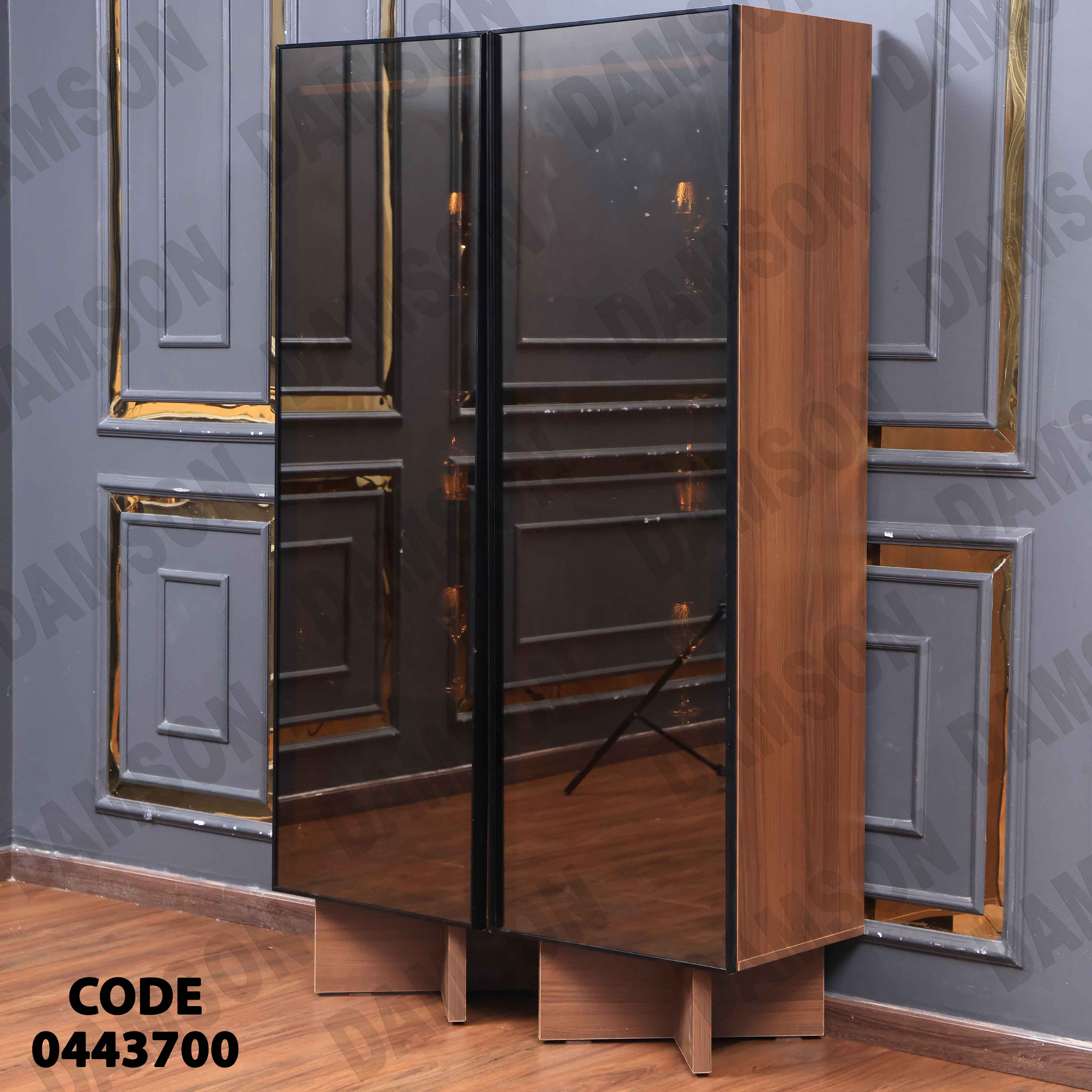 غرفة سفرة 437