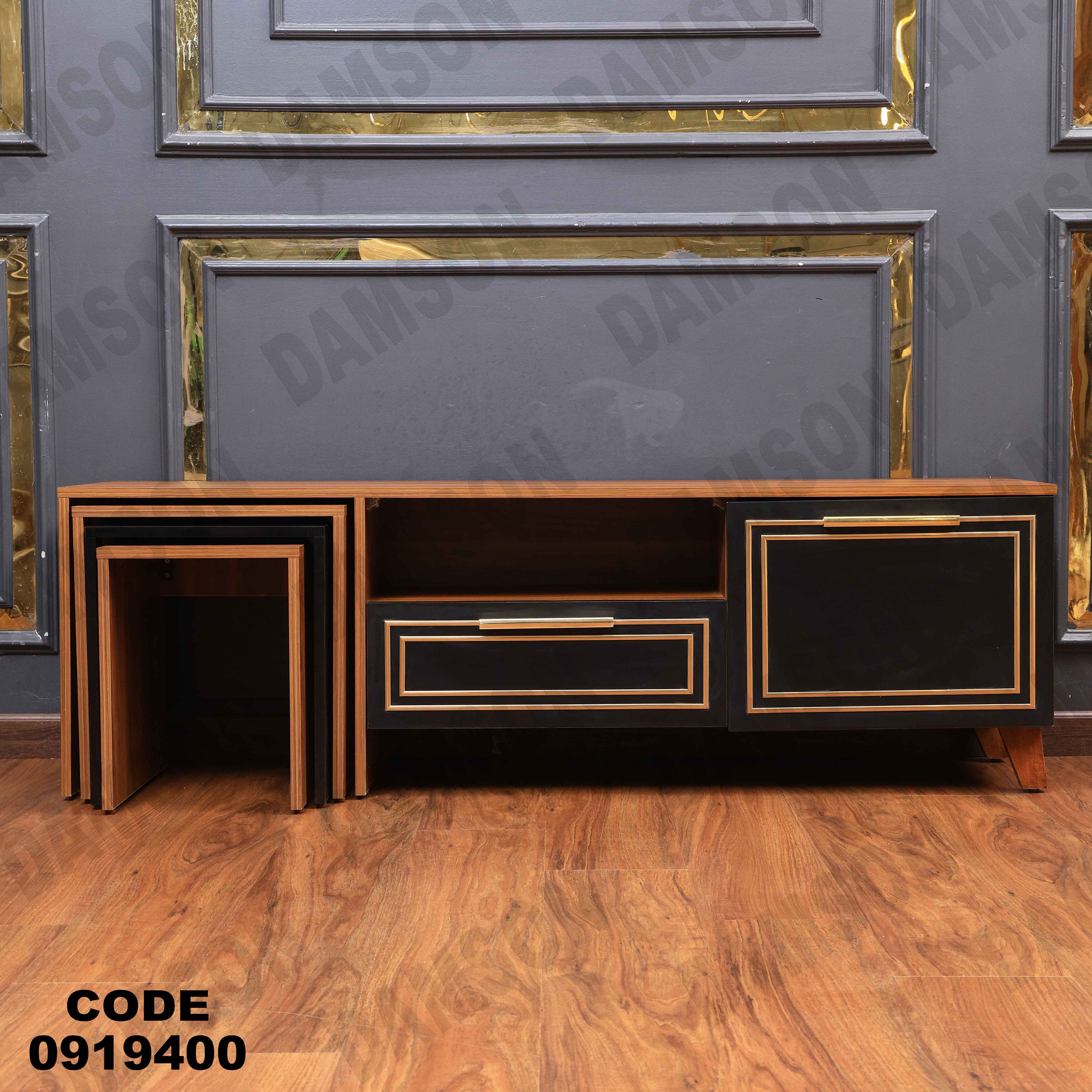 ترابيزة تليفزيون 194 دامسون للأثاث