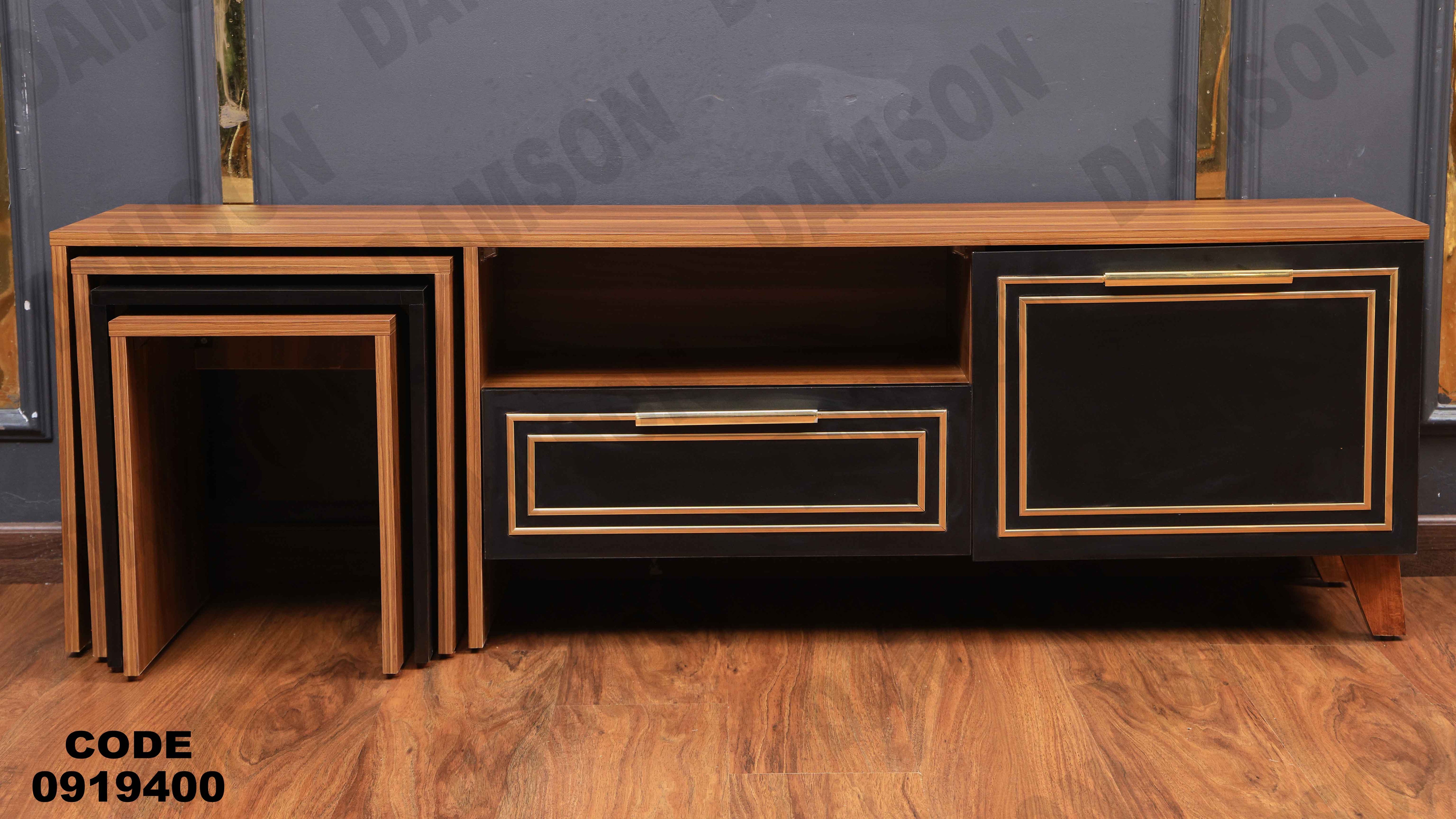 ترابيزة تليفزيون 194 دامسون للأثاث