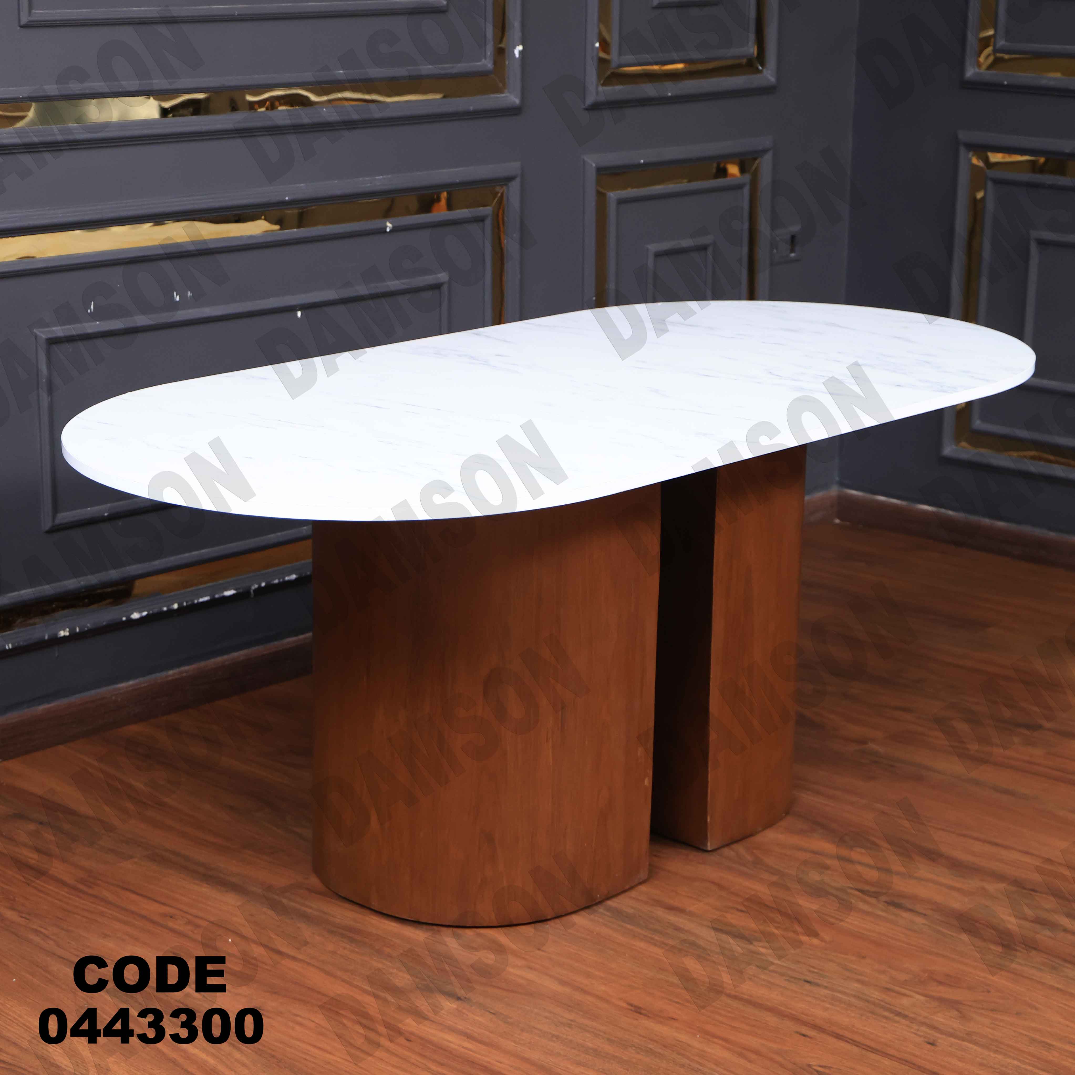 ترابيزة سفرة 433