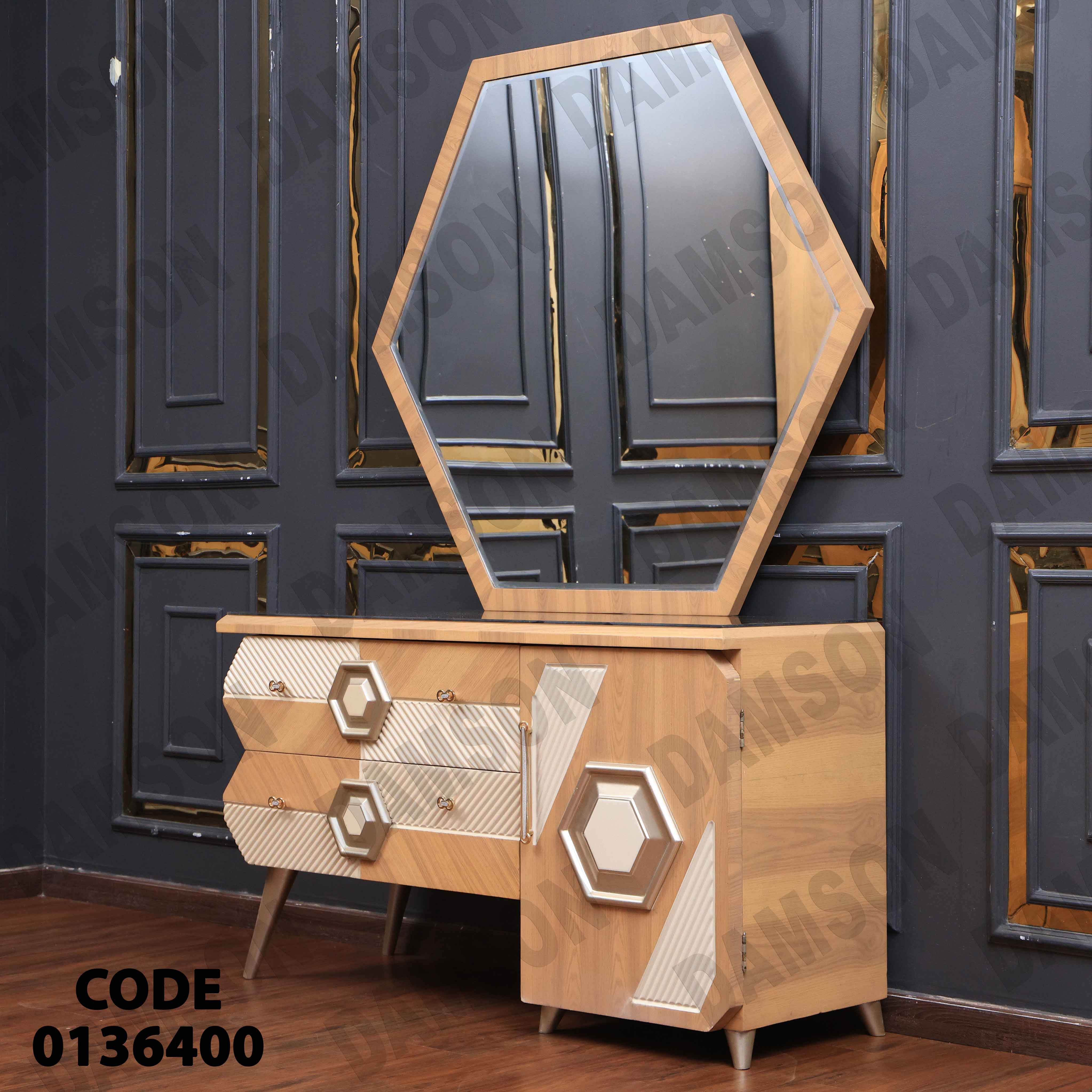 غرفة نوم ماستر 364