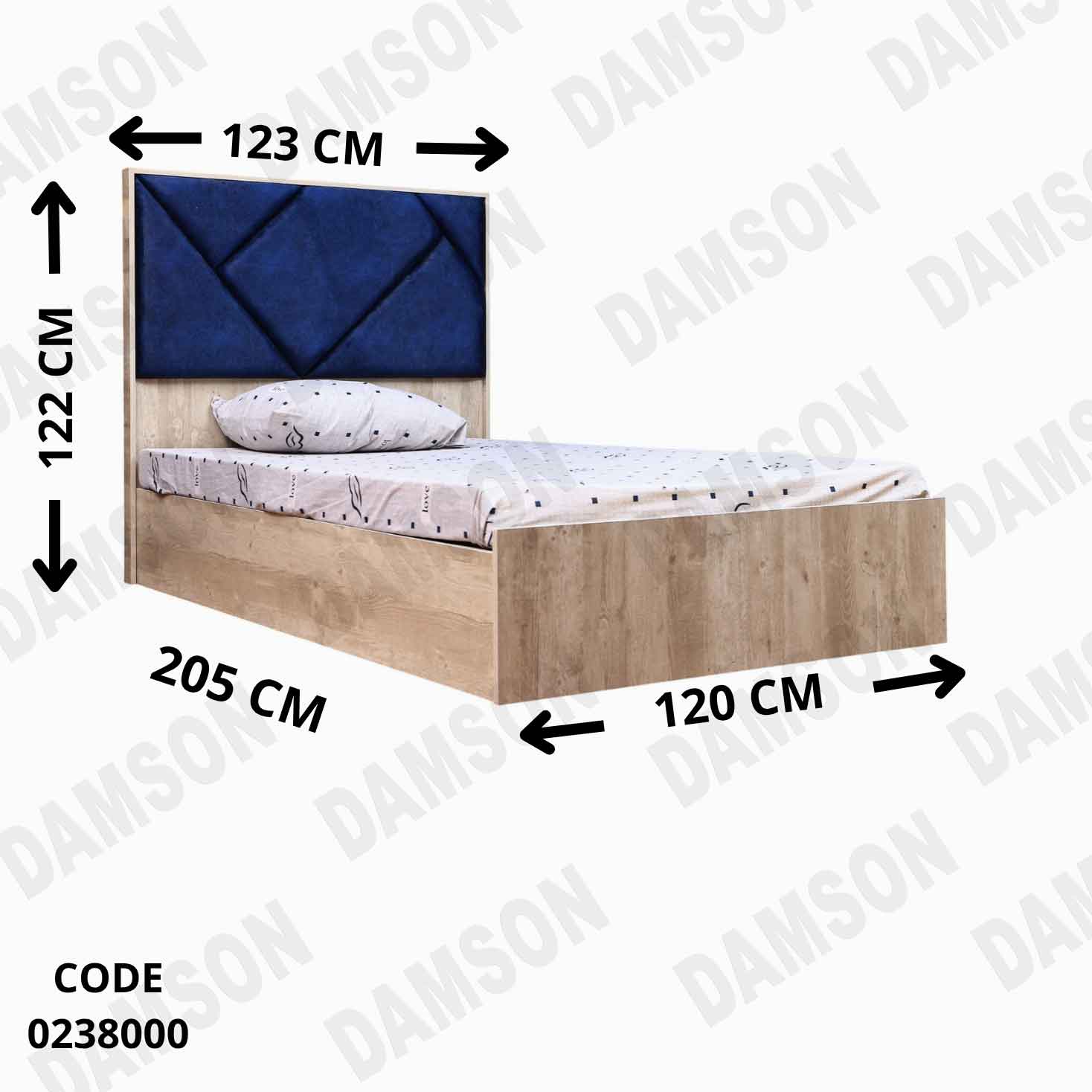 غرفة نوم اطفال 380 دامسون للاثاث