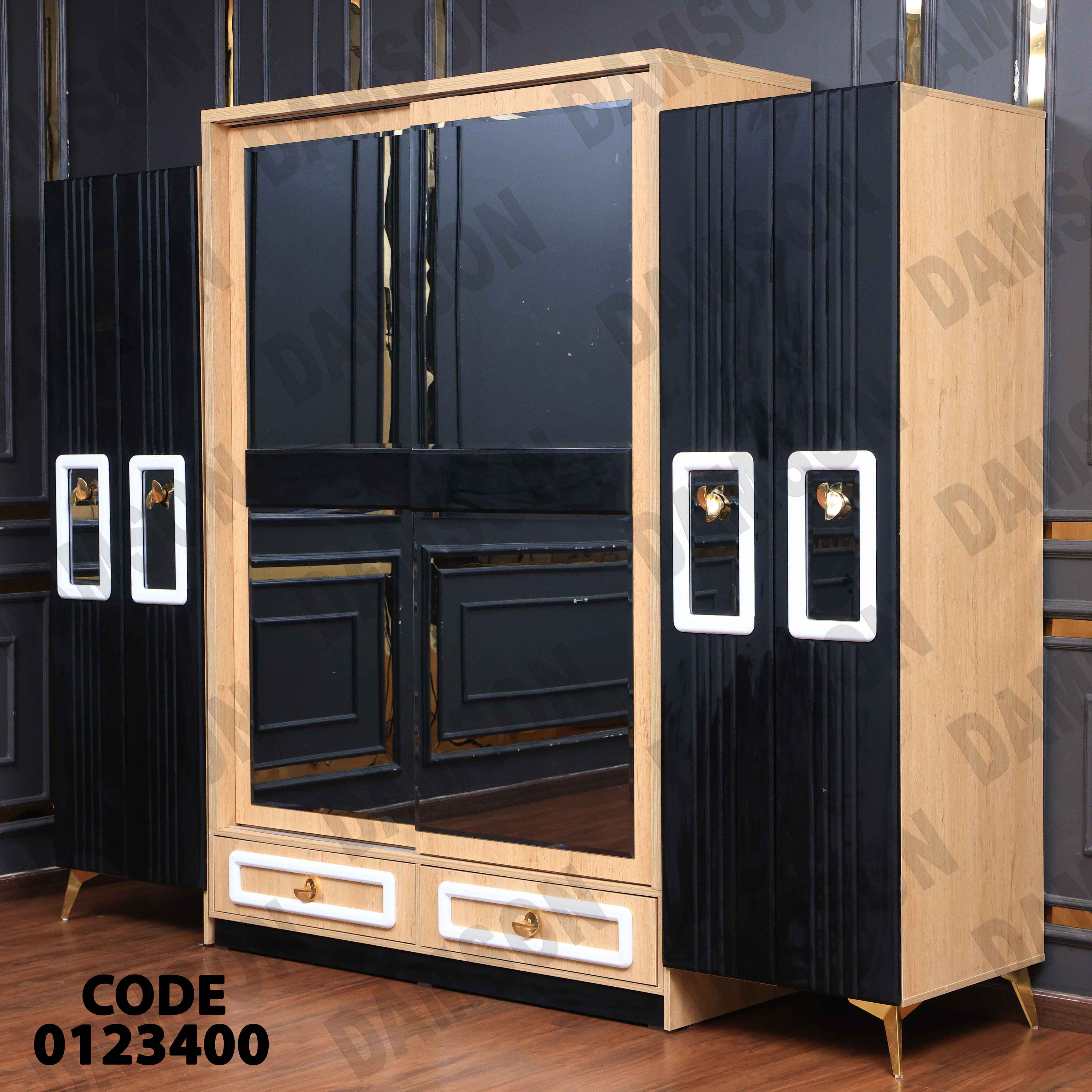 غرفة نوم مودرن 234