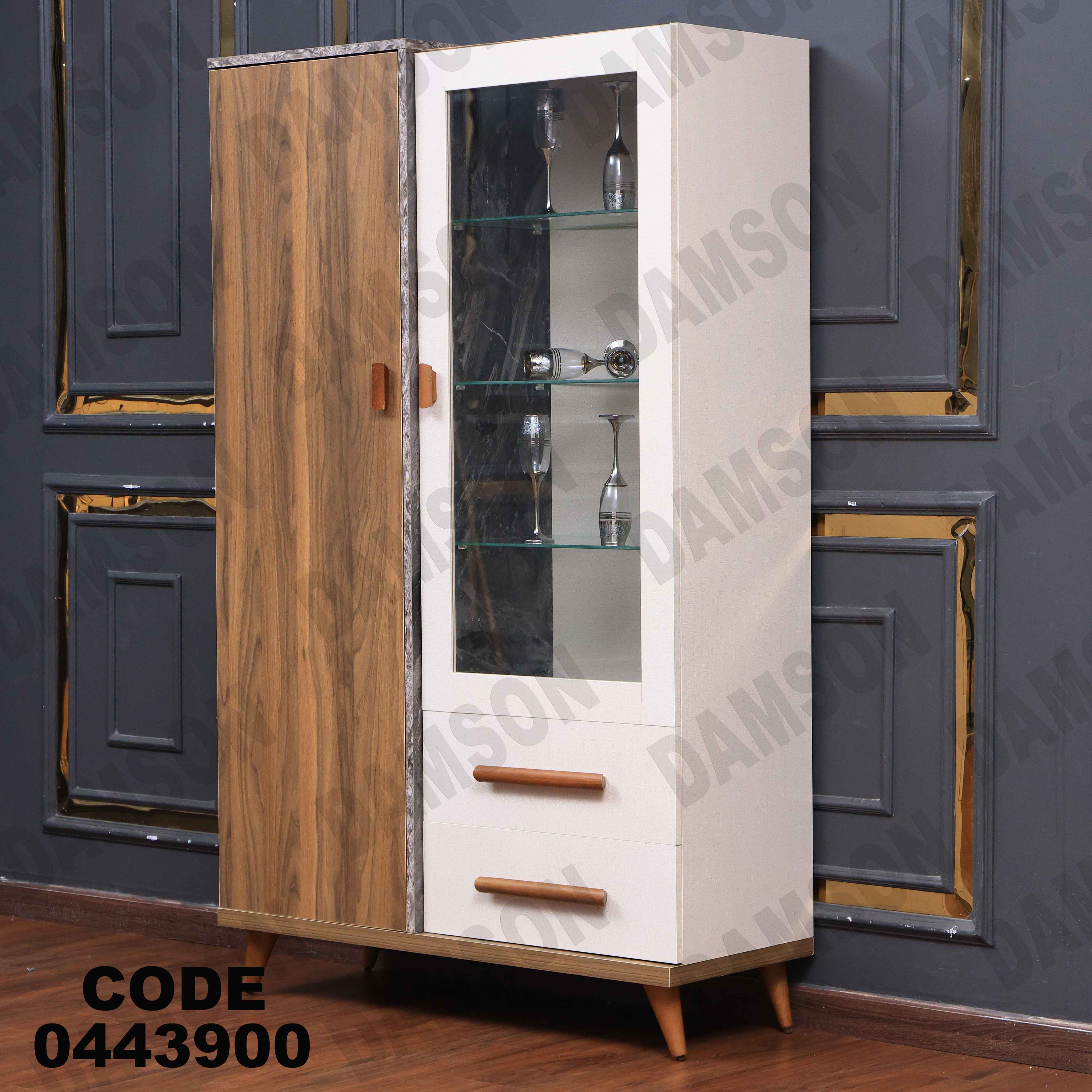 غرفة سفرة 439