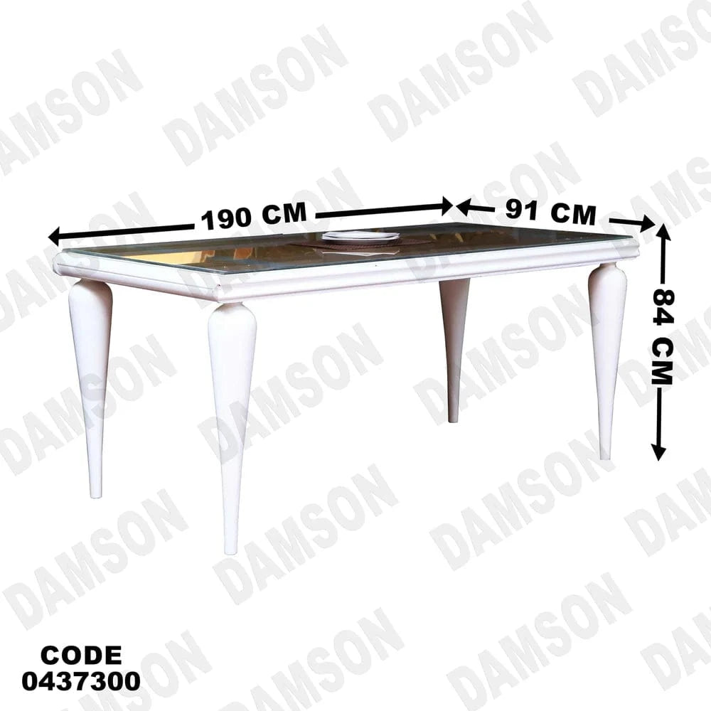 ترابيزة سفرة 373