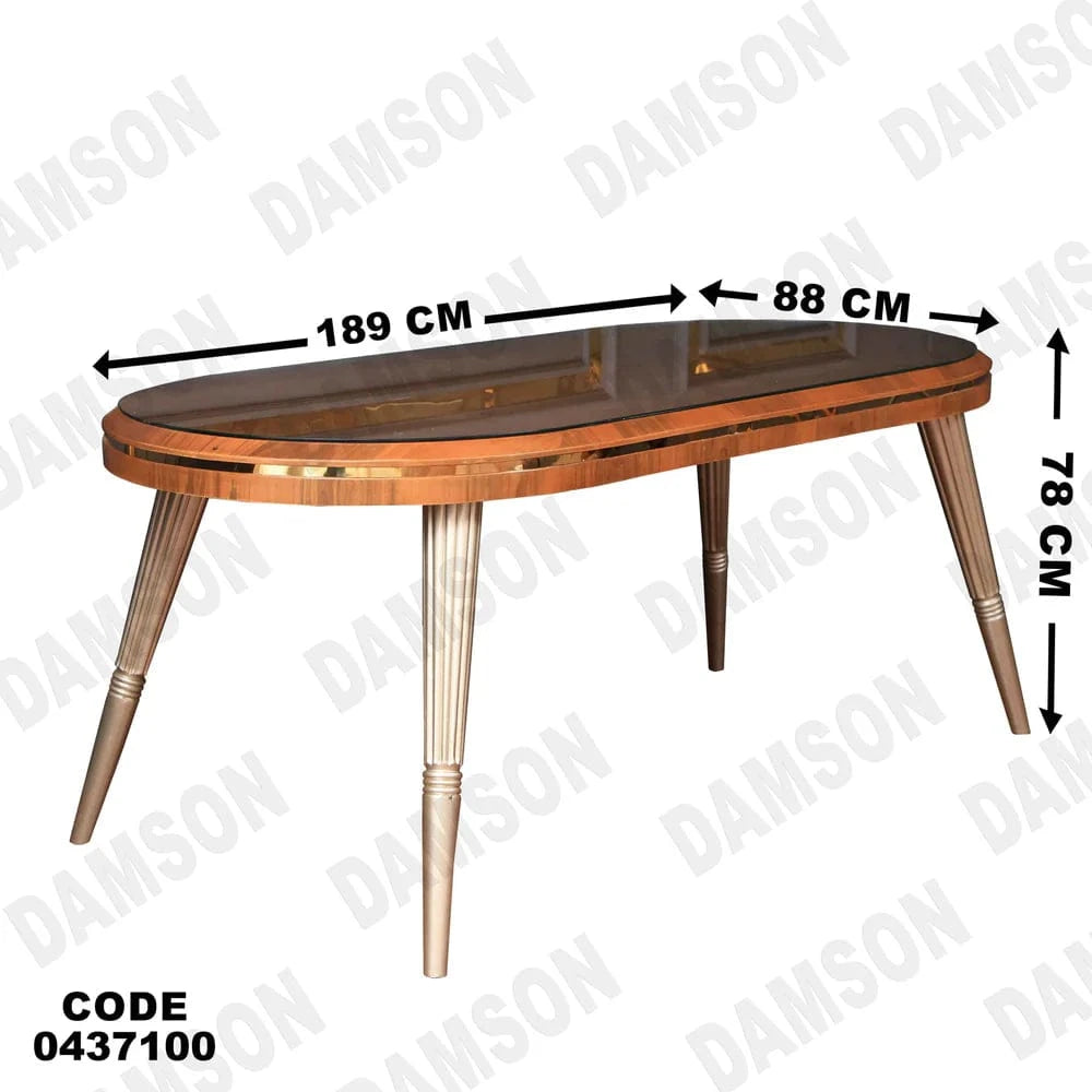 ترابيزة سفرة 371