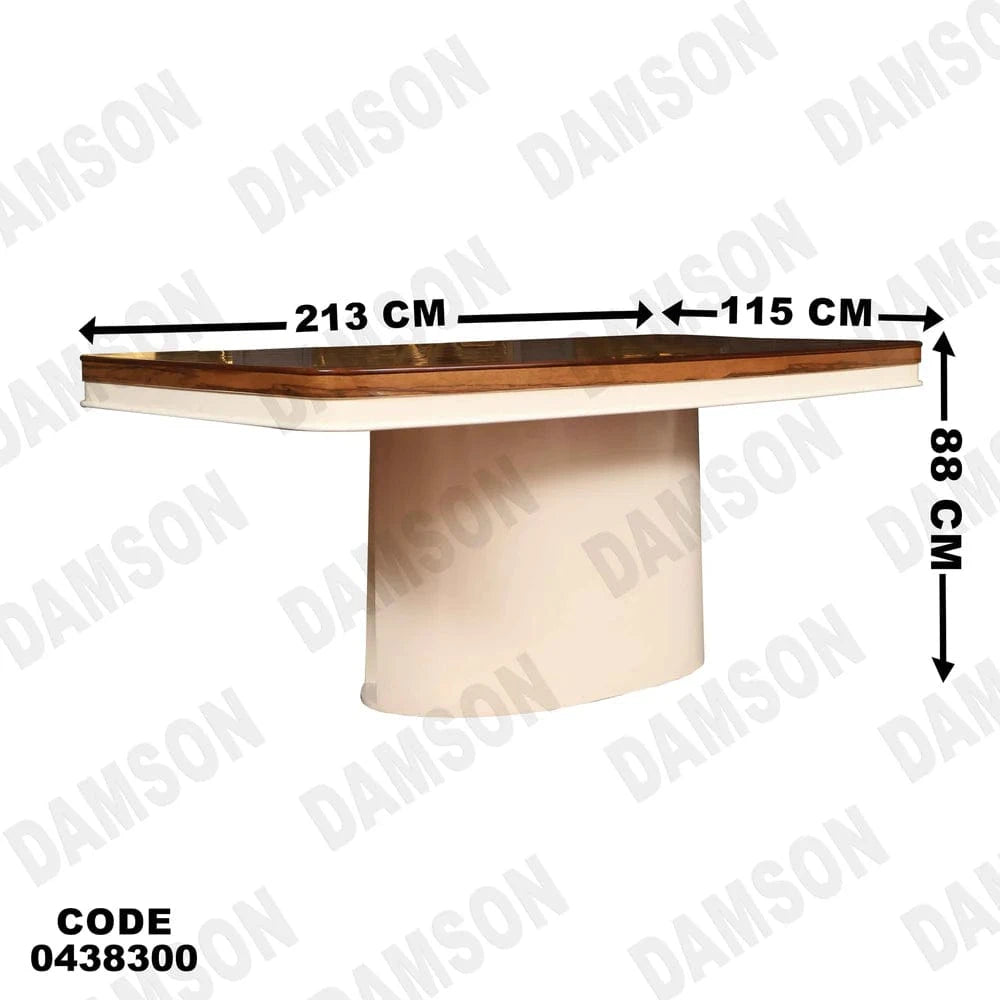 ترابيزة سفرة 383