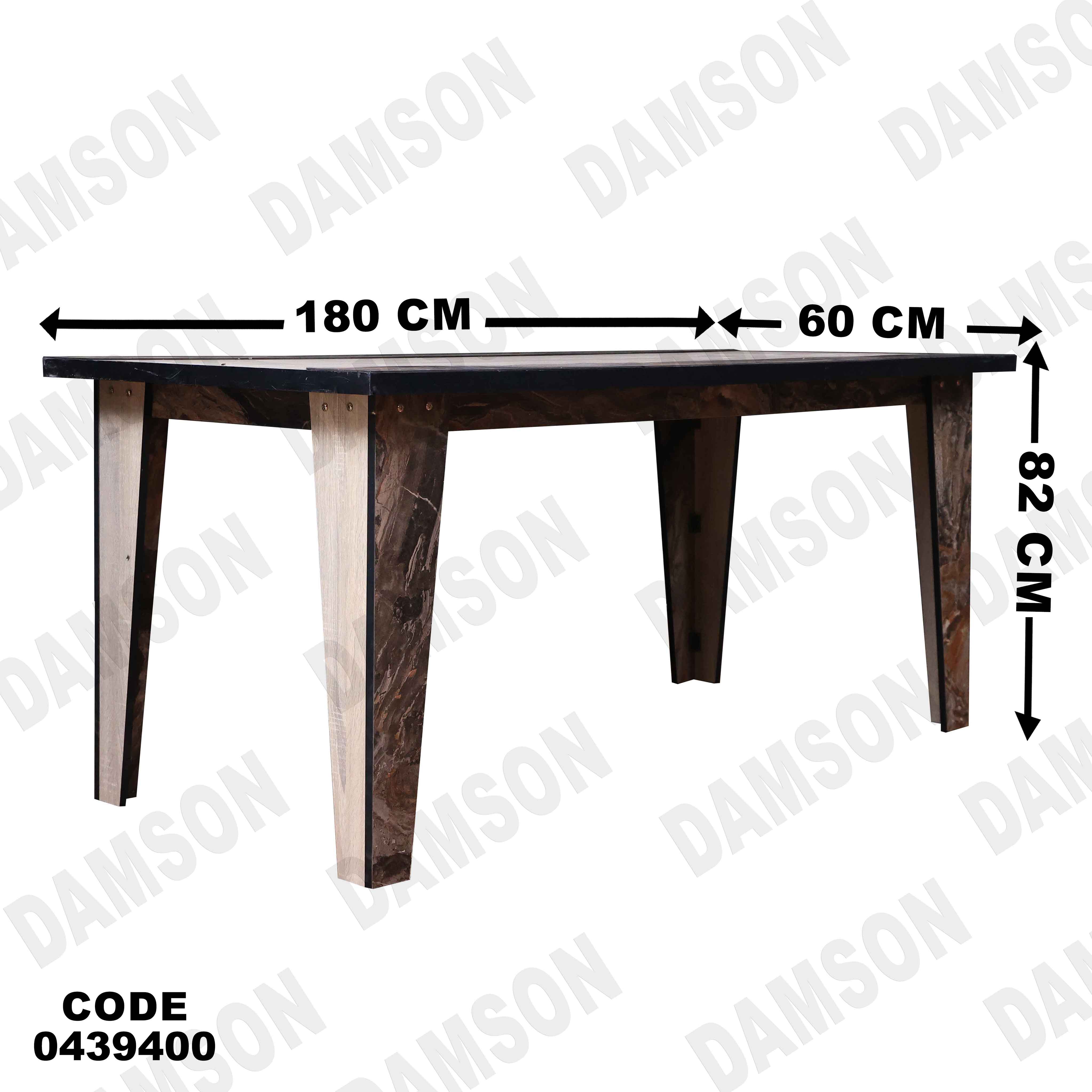 ترابيزة سفرة 394