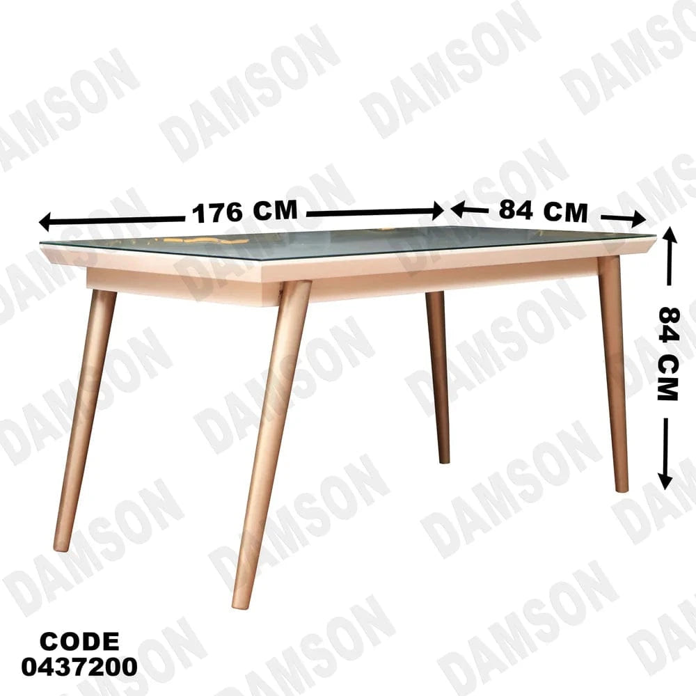 ترابيزة سفرة 372