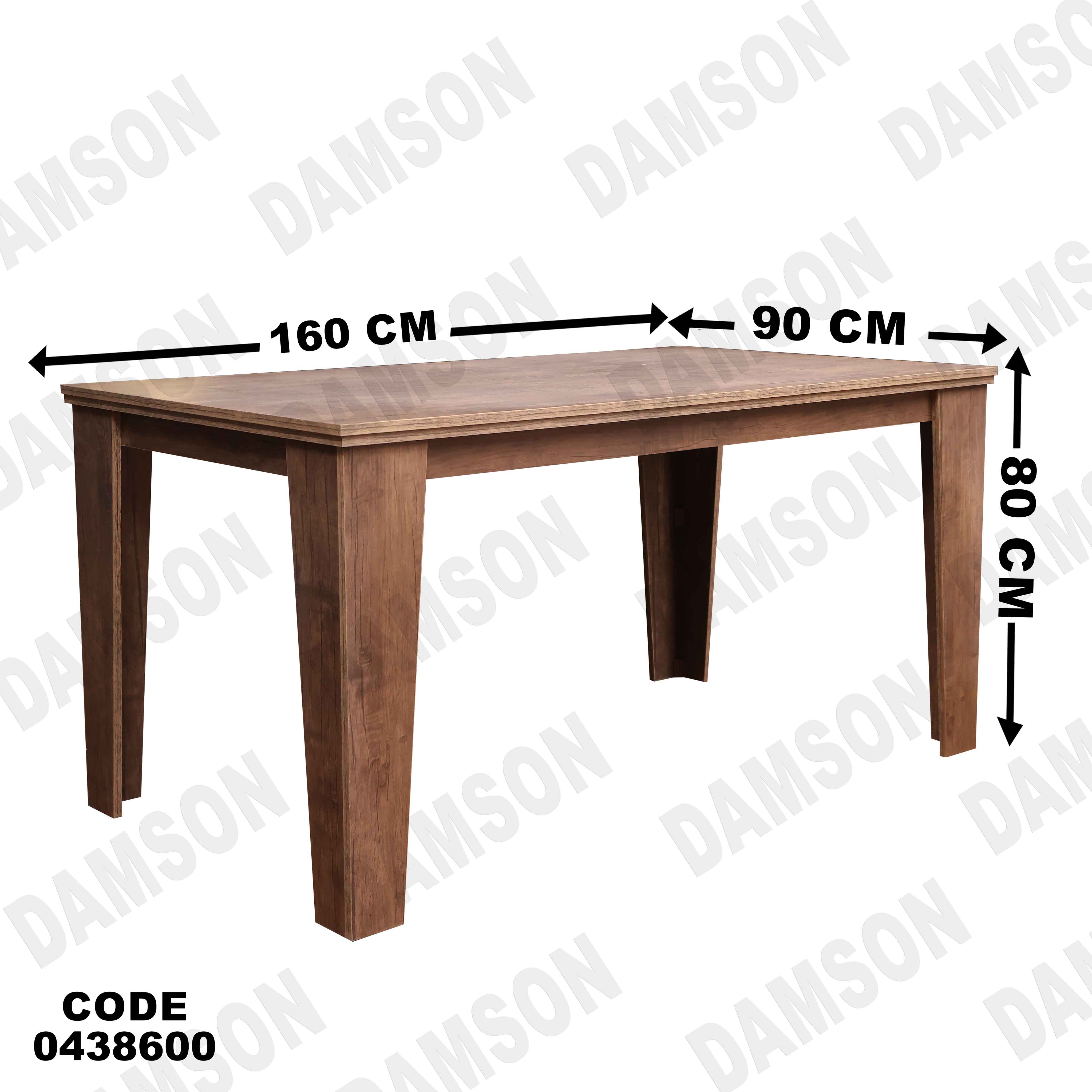 ترابيزة سفرة 386