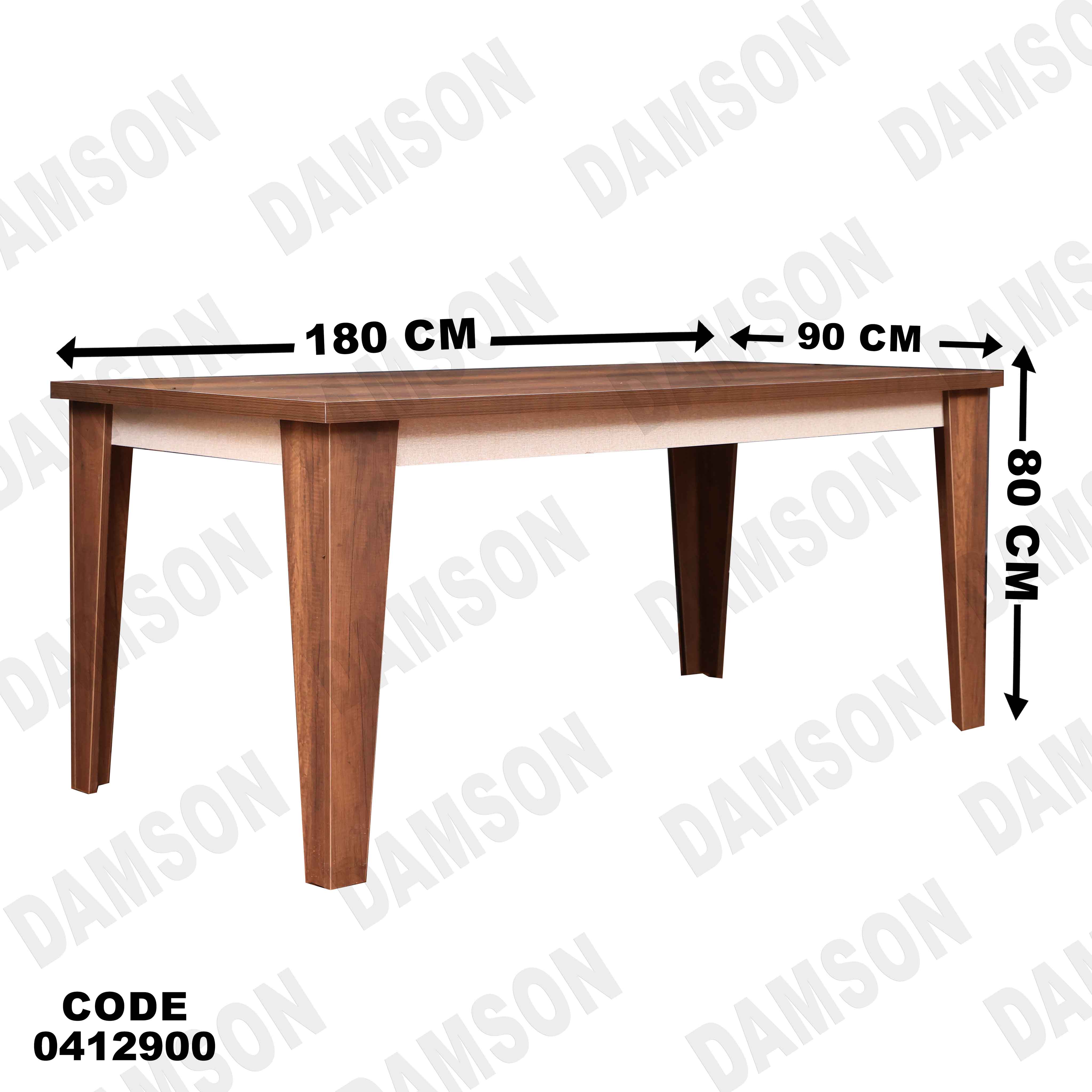 غرفة سفرة 601