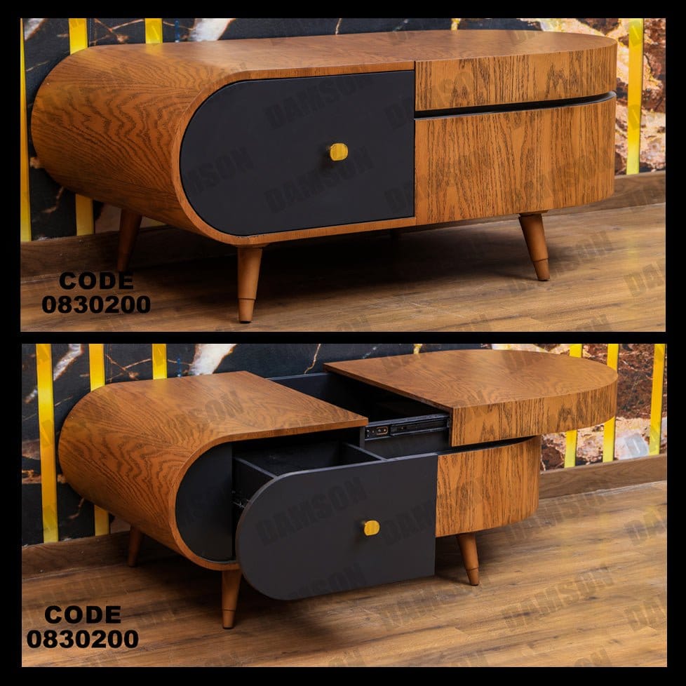 ترابيزة 302 - Damson Furnitureترابيزة 302