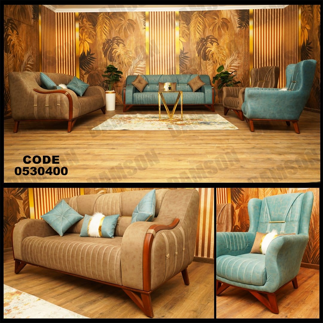 انترية 304 - Damson Furnitureانترية 304