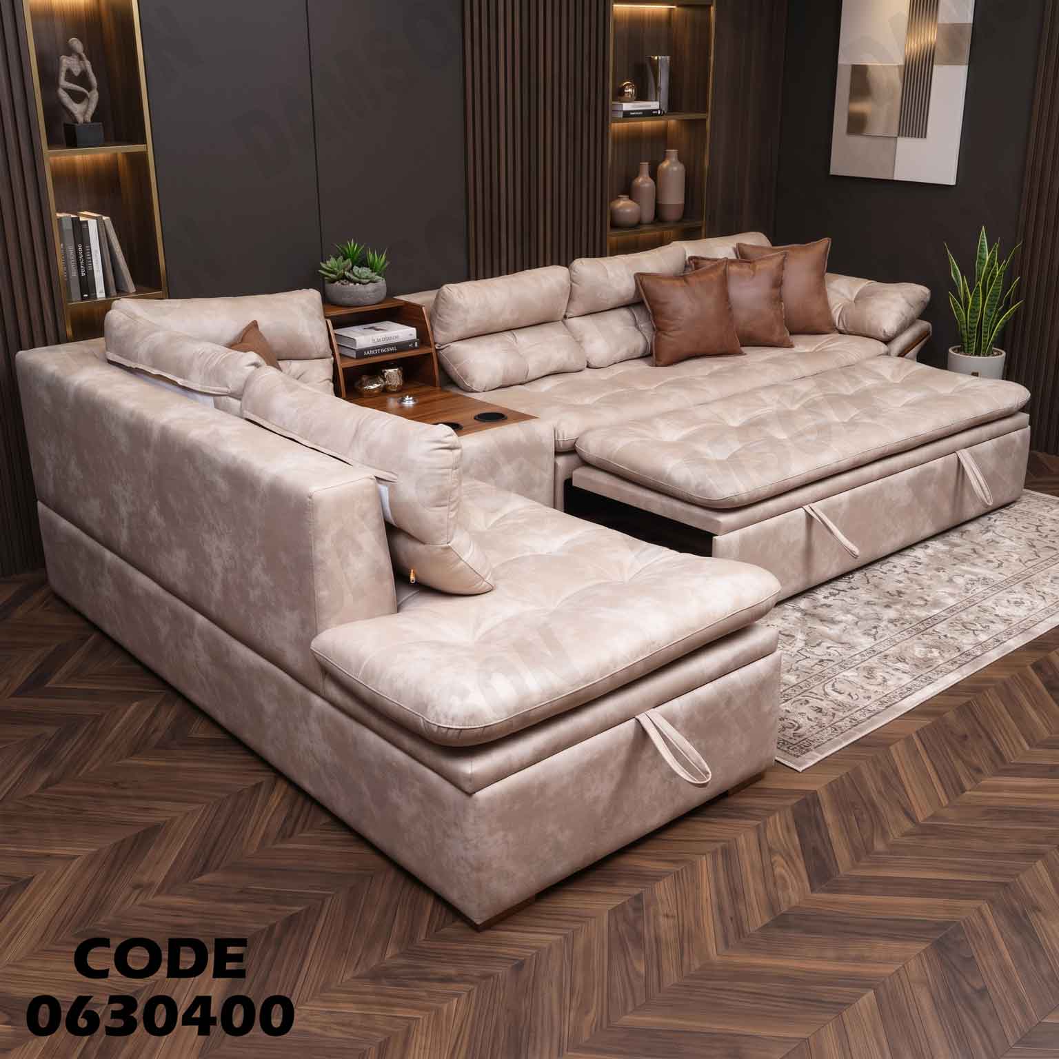 ركنة سرير وسحارة 304