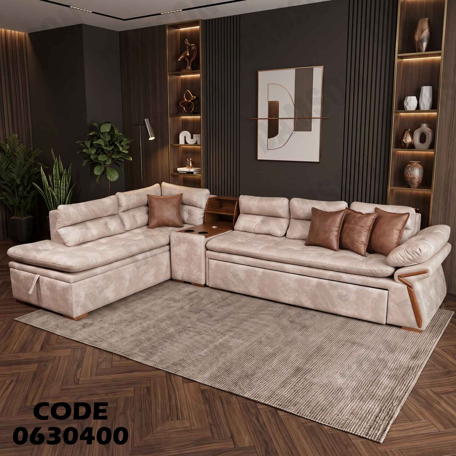 ركنة سرير وسحارة 304