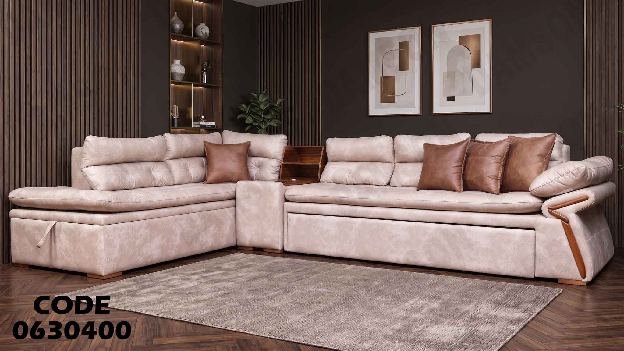 ركنة سرير وسحارة 304