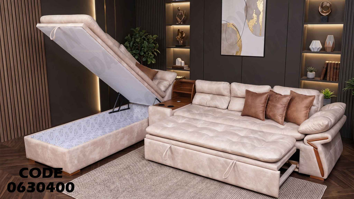 ركنة سرير وسحارة 304