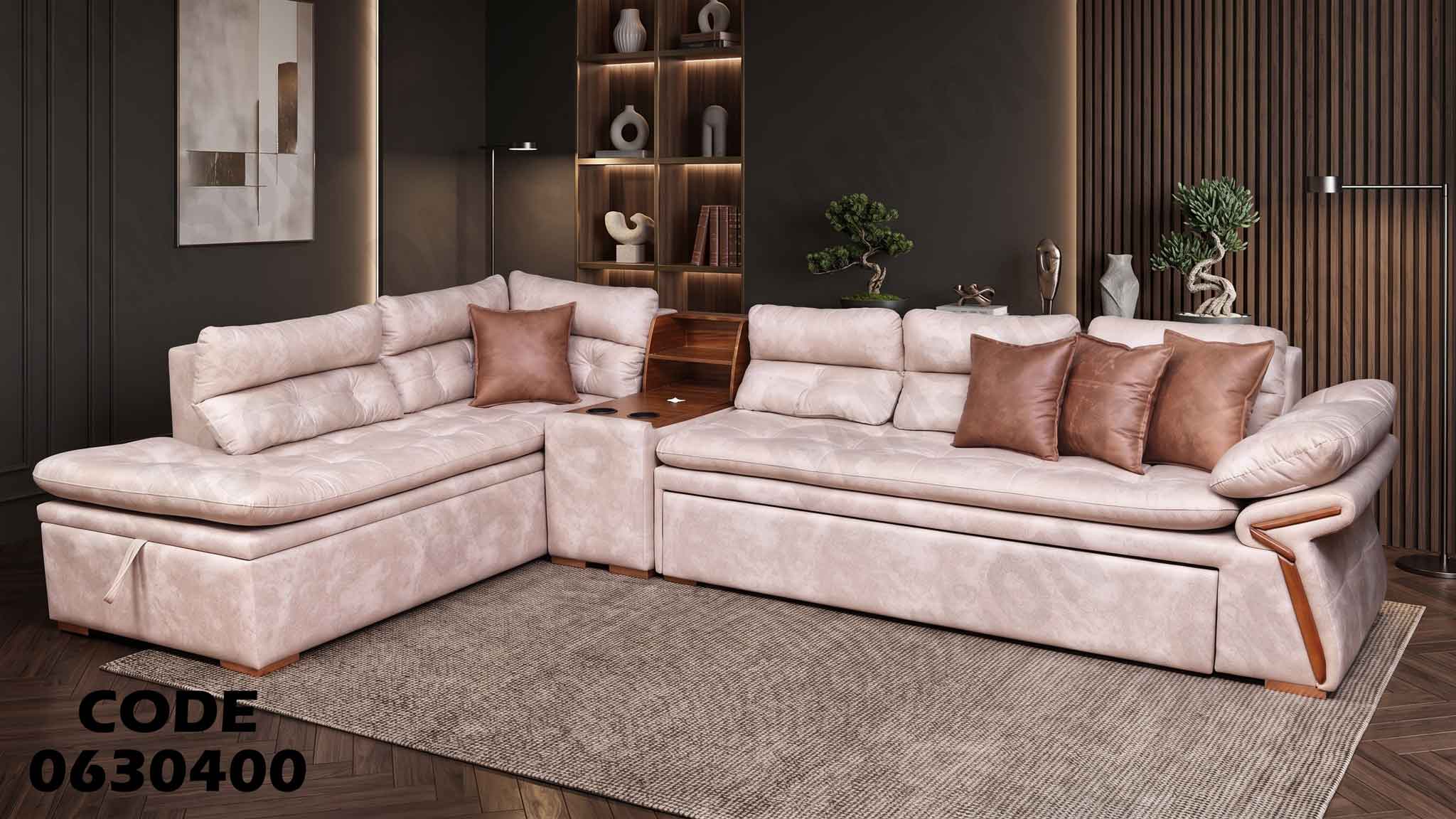 ركنة سرير وسحارة 304