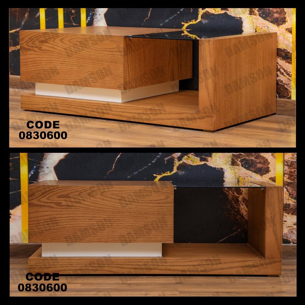 ترابيزة 306 - Damson Furnitureترابيزة 306