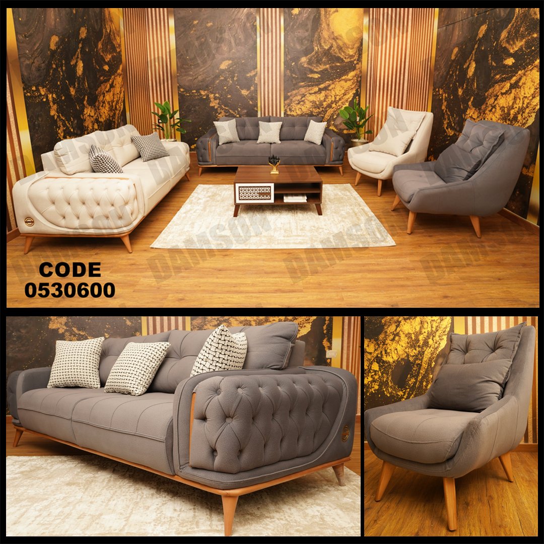 انترية 306 - Damson Furnitureانترية 306