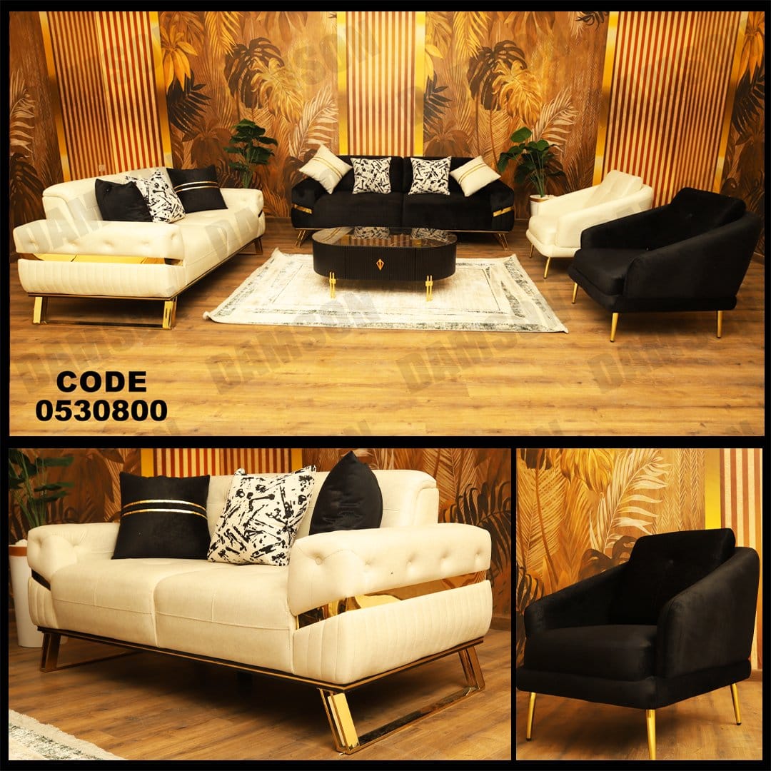 انترية سرير 308 - Damson Furnitureانترية سرير 308