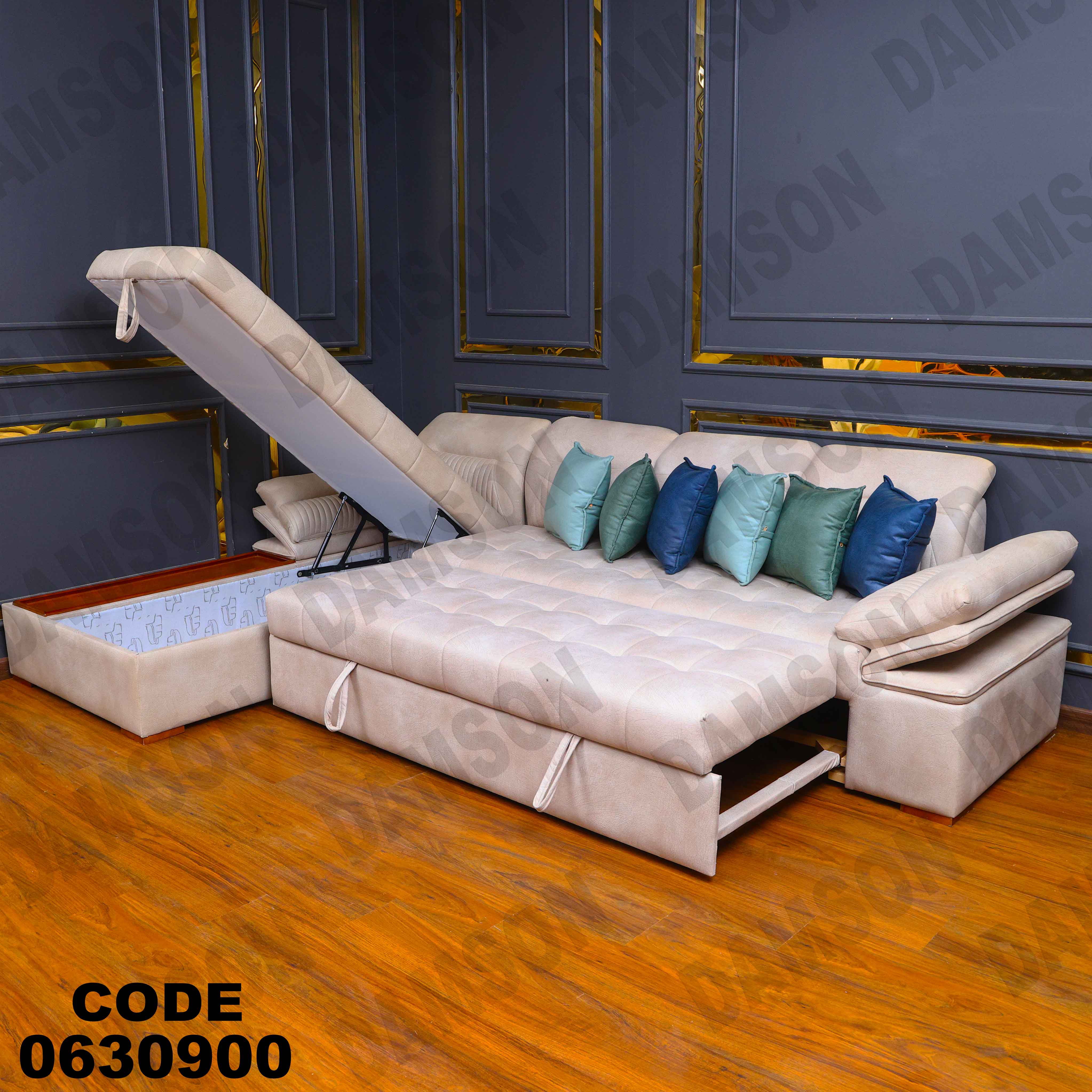 ركنة سرير وسحارة 309 دامسون للأثاث