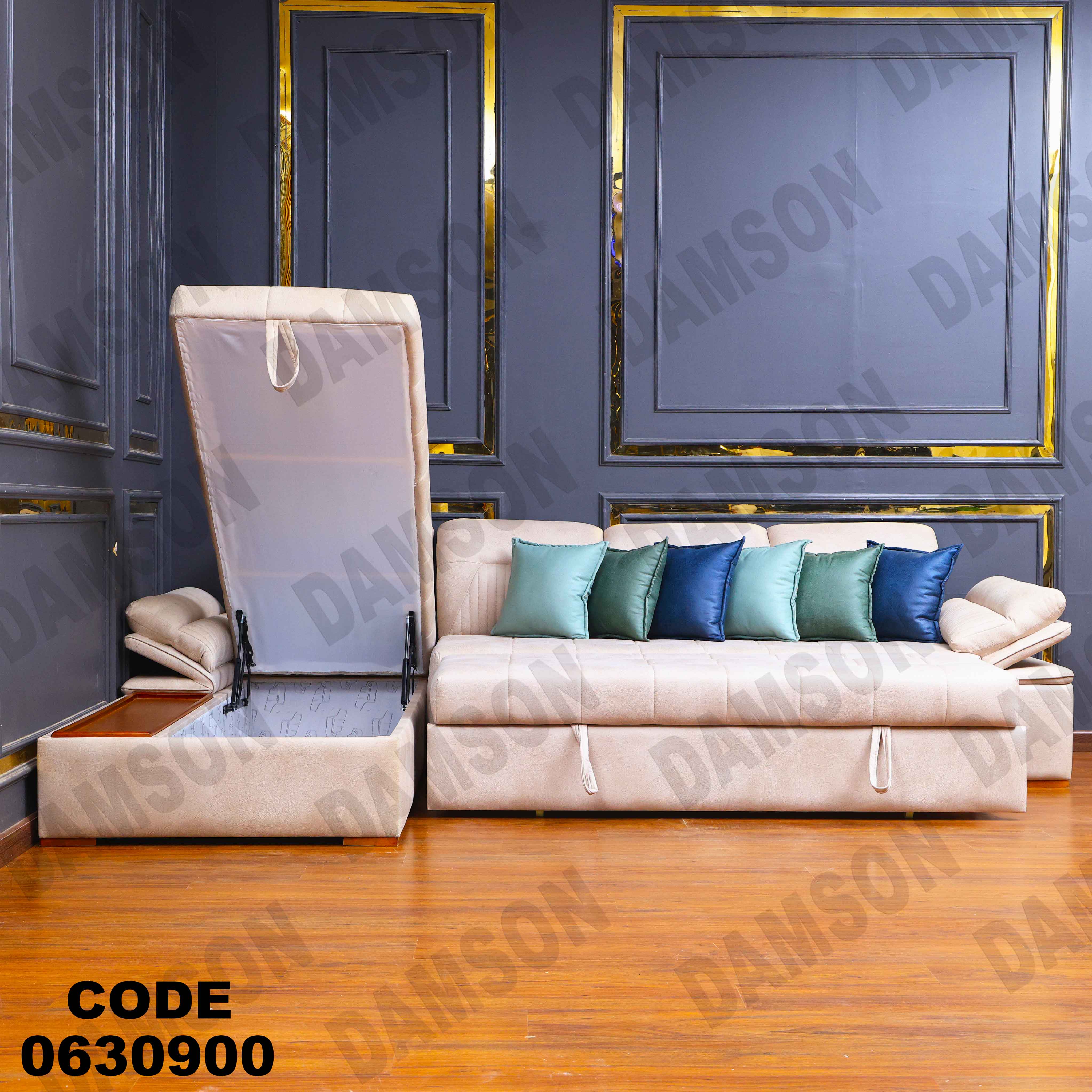 ركنة سرير وسحارة 309