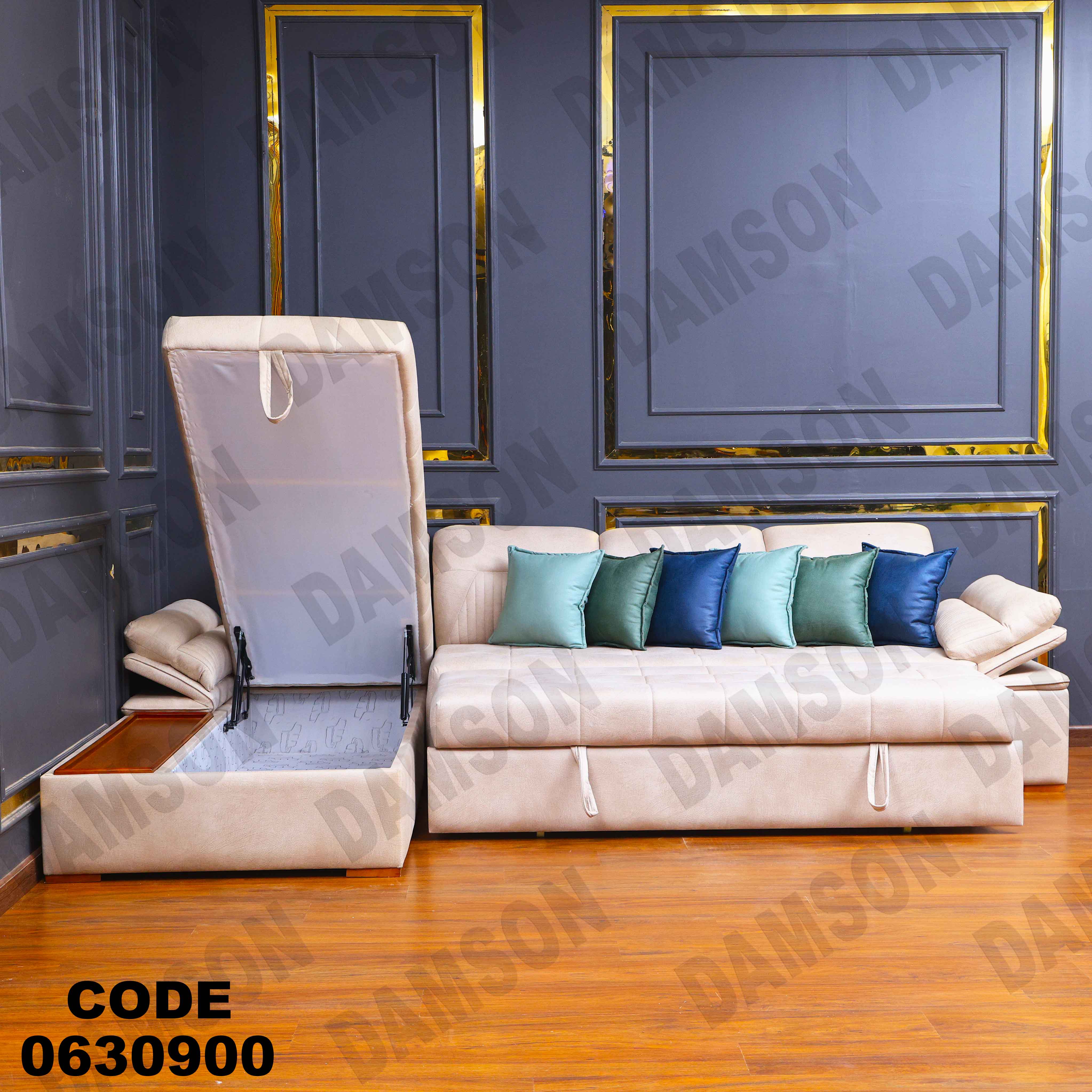 ركنة سرير وسحارة 309