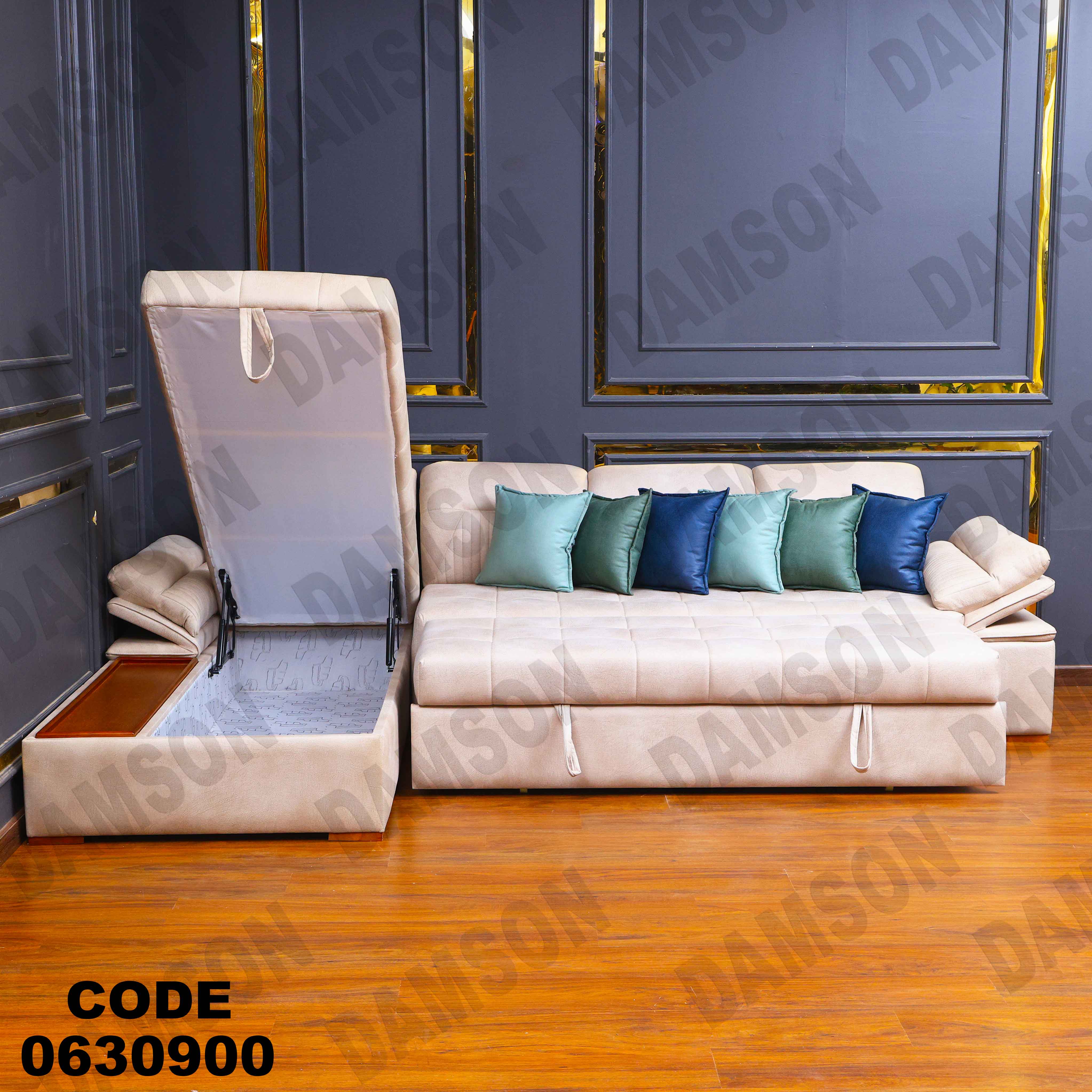 ركنة سرير وسحارة 309