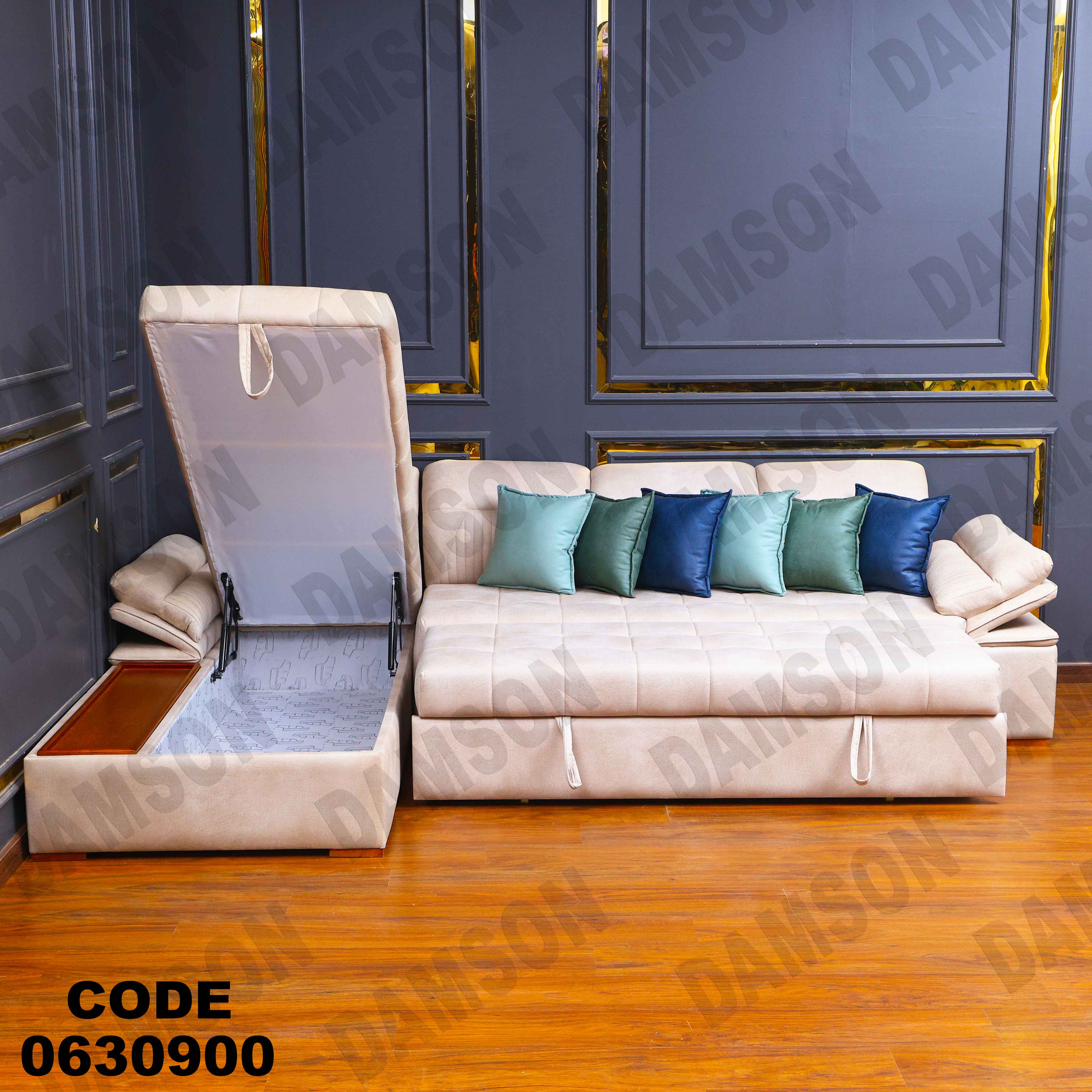 ركنة سرير وسحارة 309 دامسون للأثاث