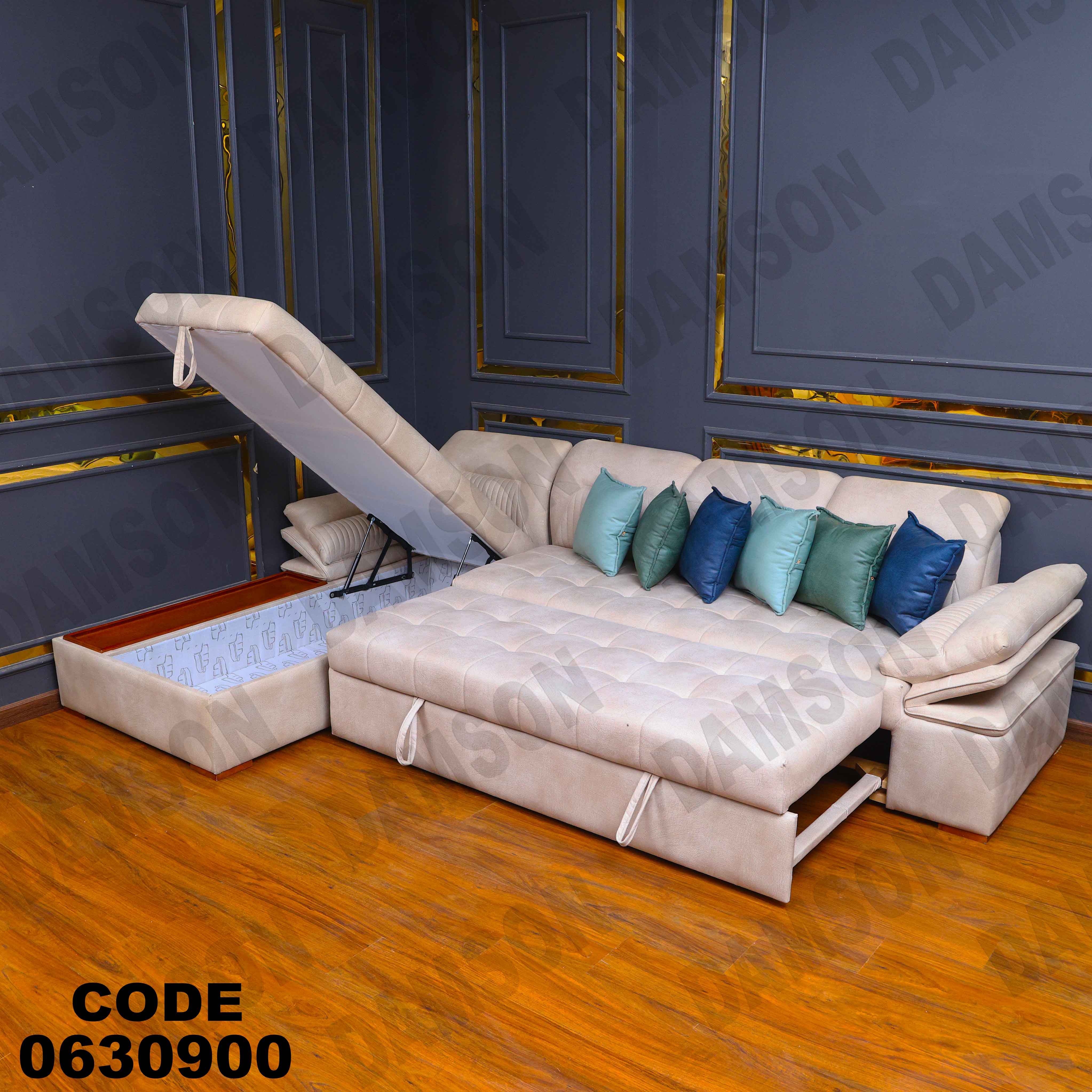 ركنة سرير وسحارة 309