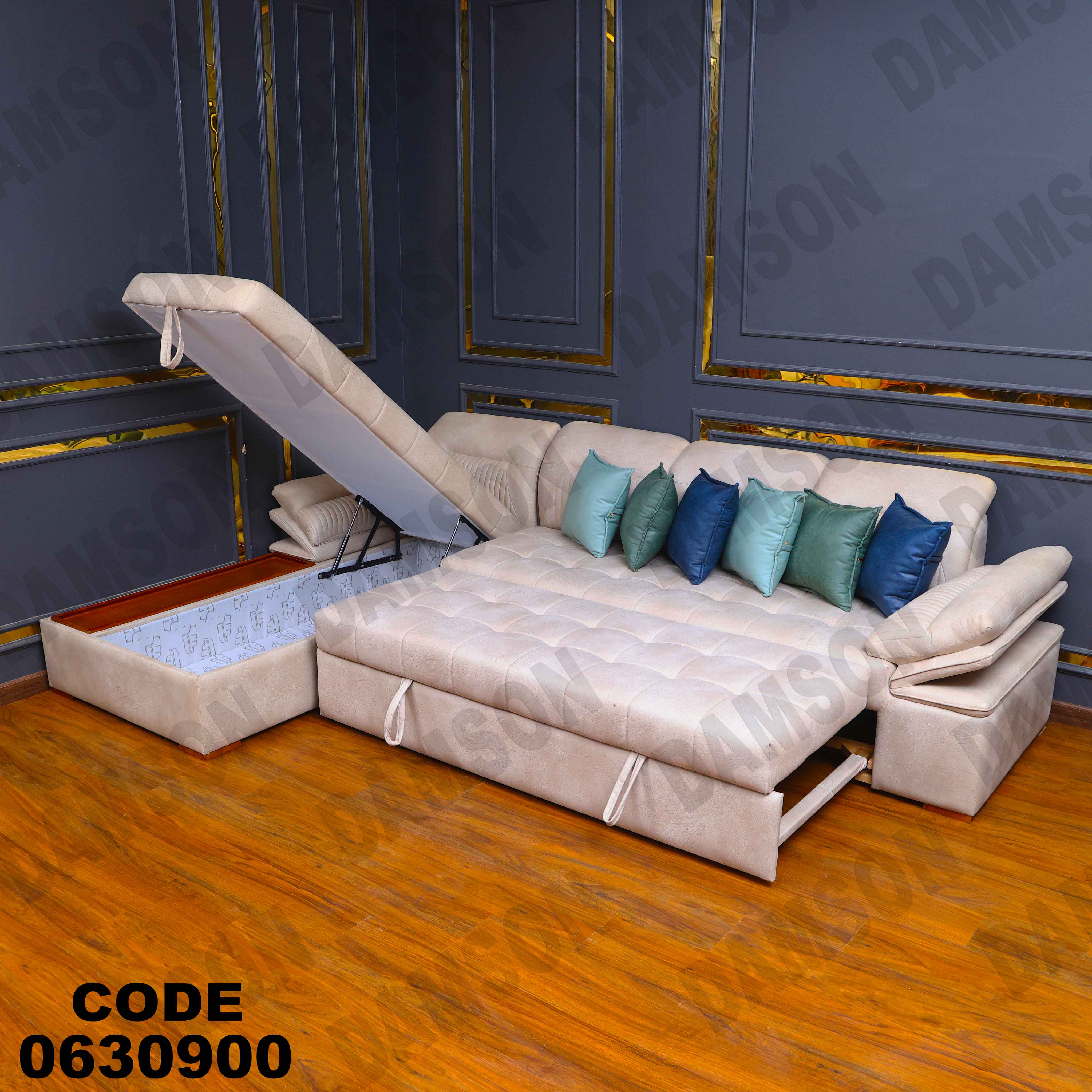 ركنة سرير وسحارة 309