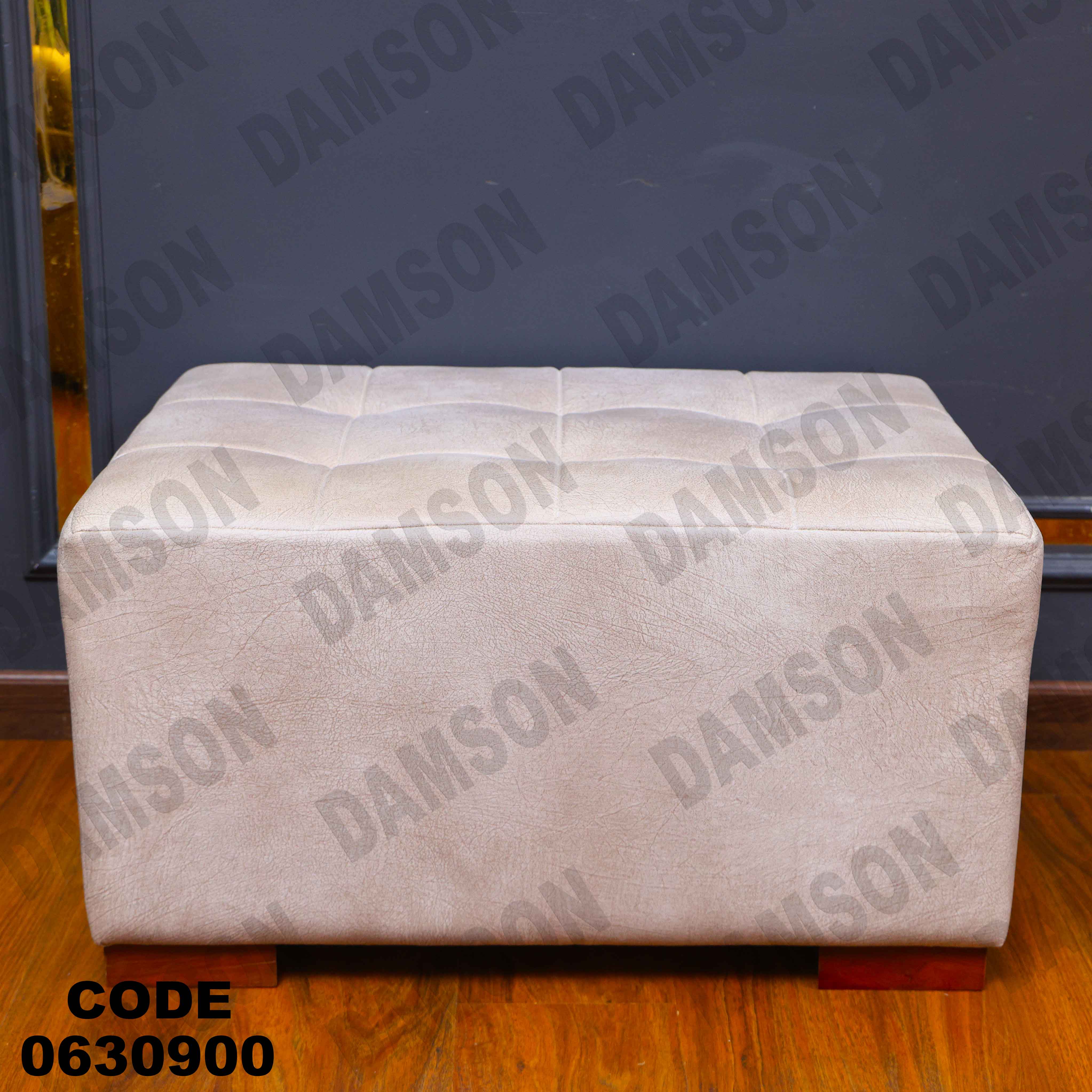 ركنة سرير وسحارة 309 دامسون للأثاث