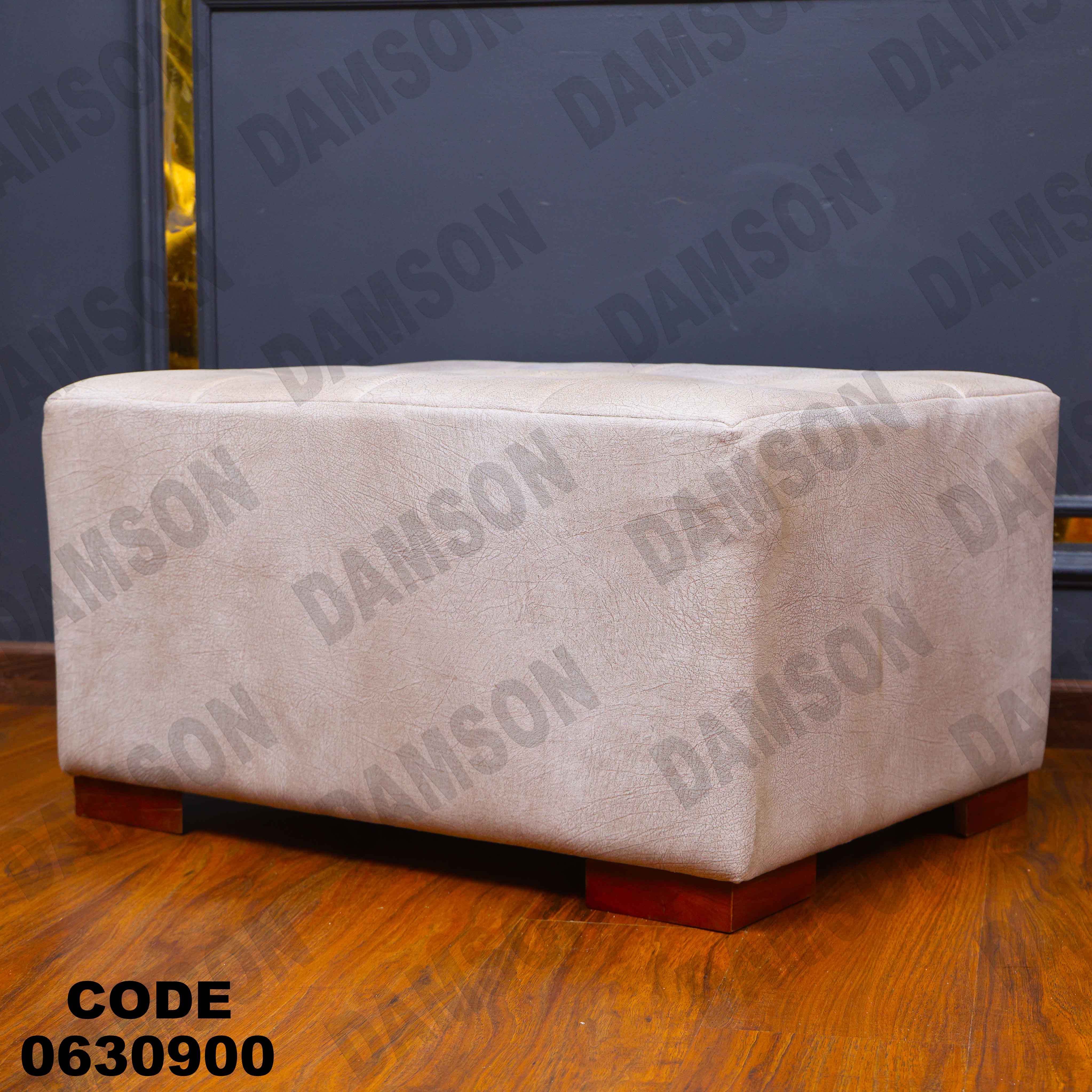 ركنة سرير وسحارة 309 دامسون للأثاث