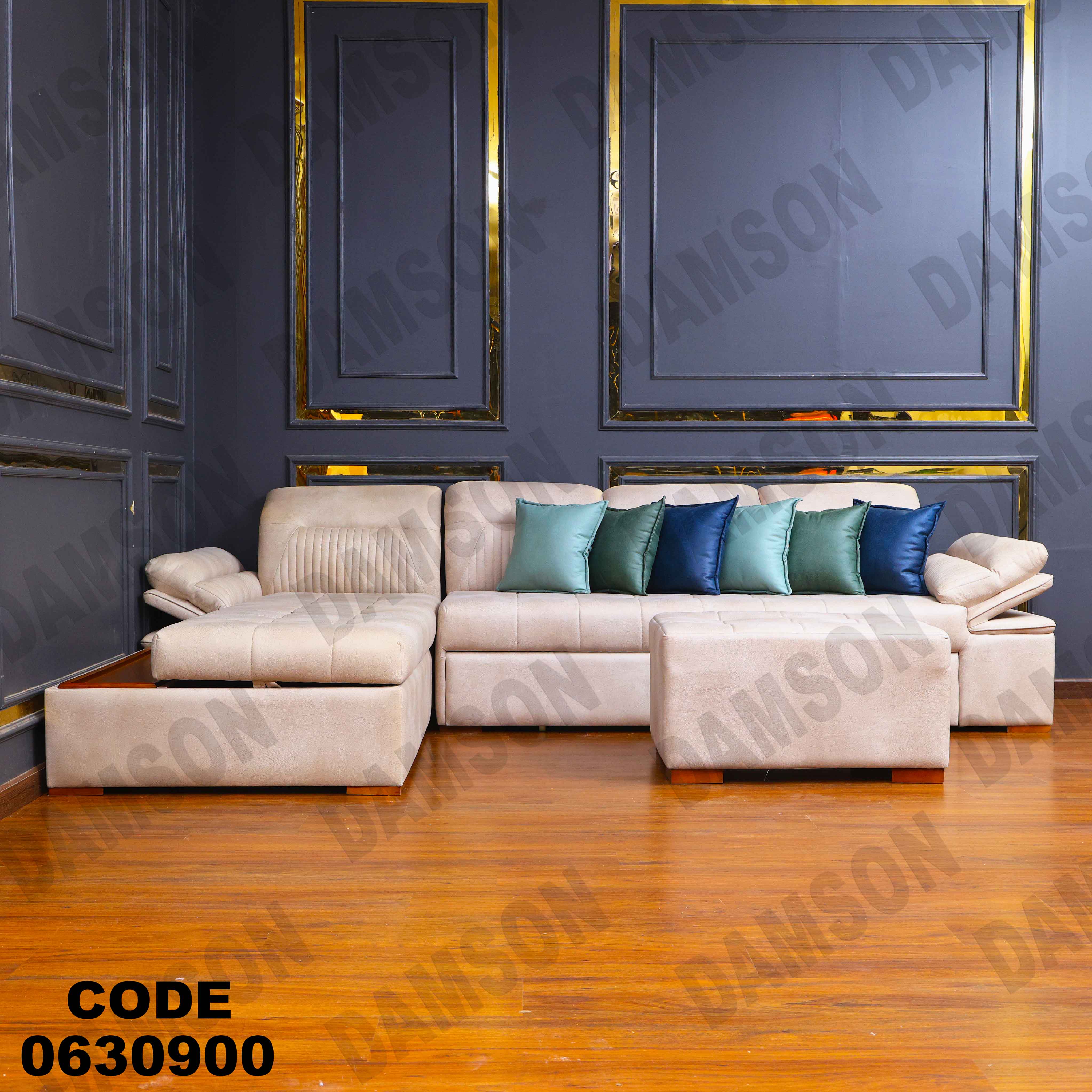 ركنة سرير وسحارة 309