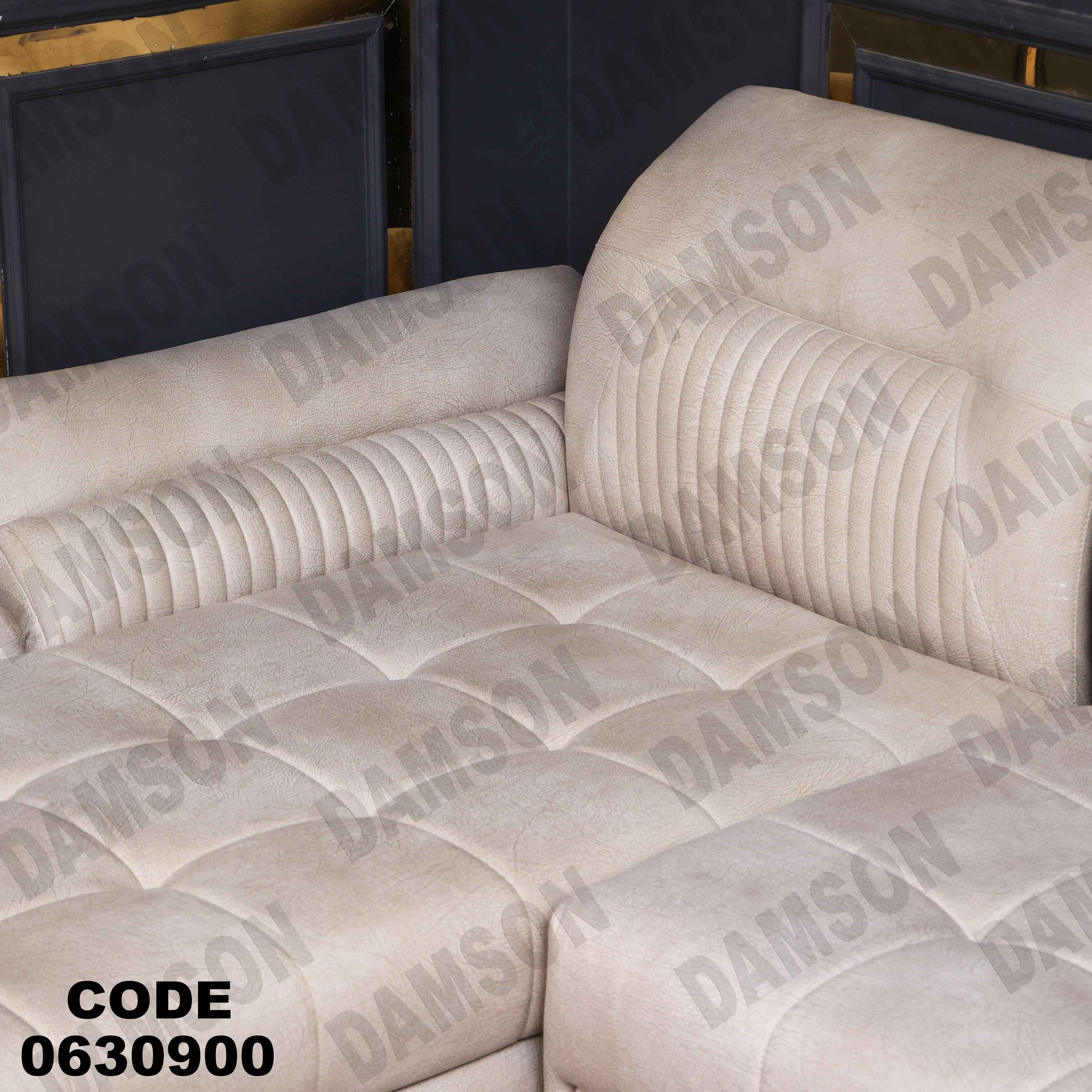 ركنة سرير وسحارة 309