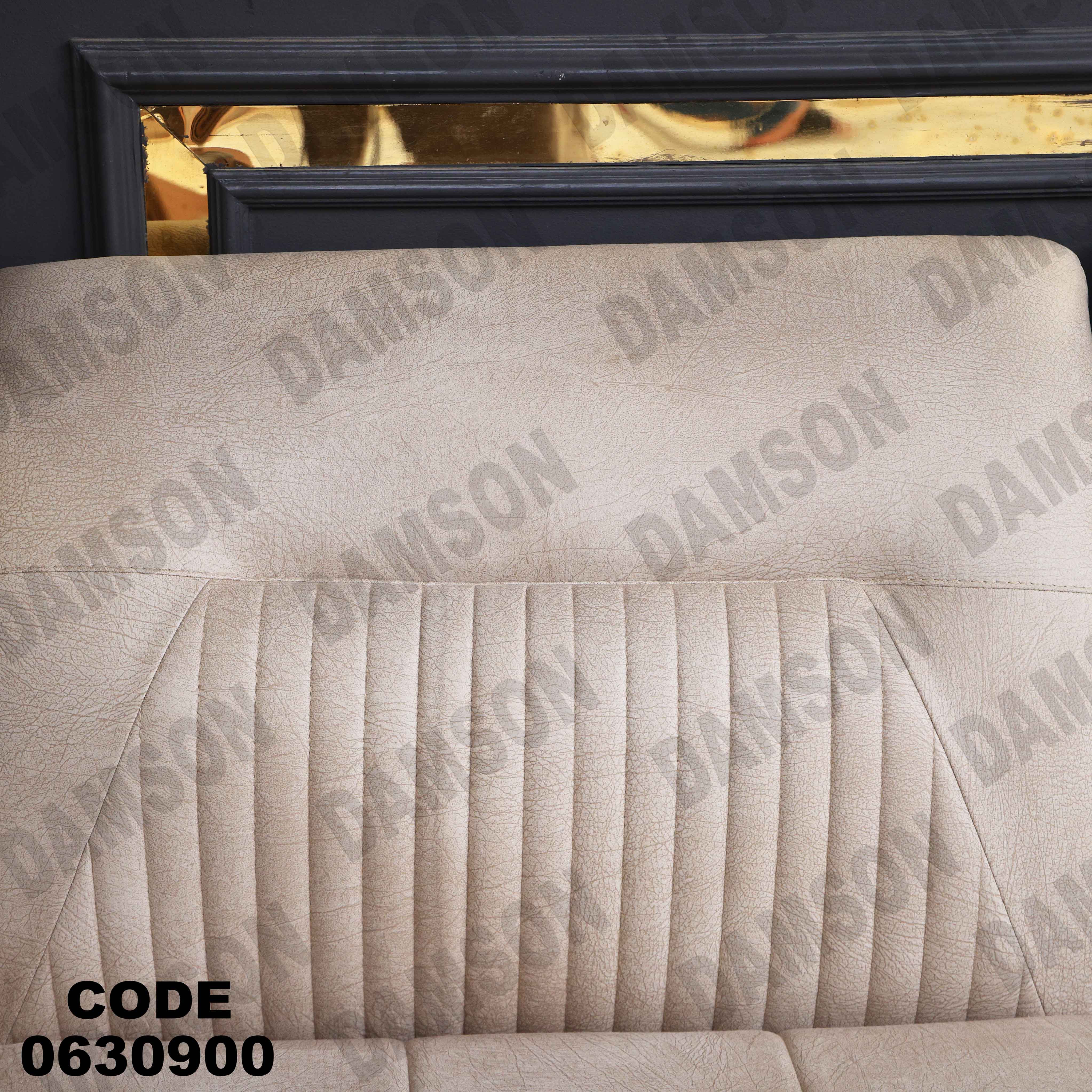 ركنة سرير وسحارة 309