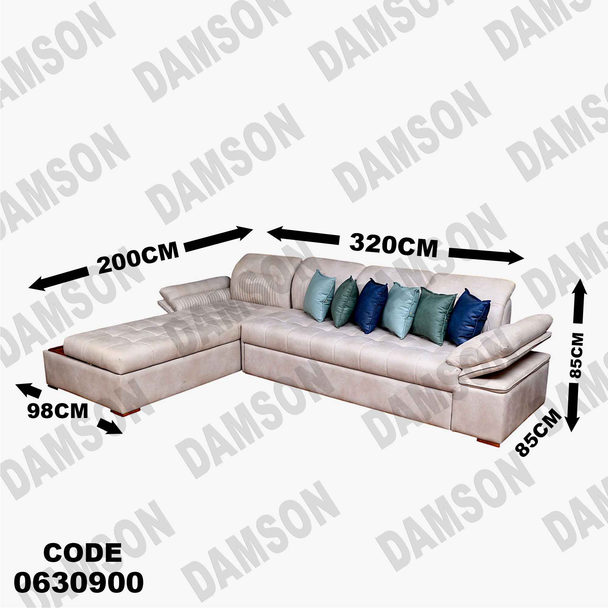 ركنة سرير وسحارة 309 دامسون للأثاث