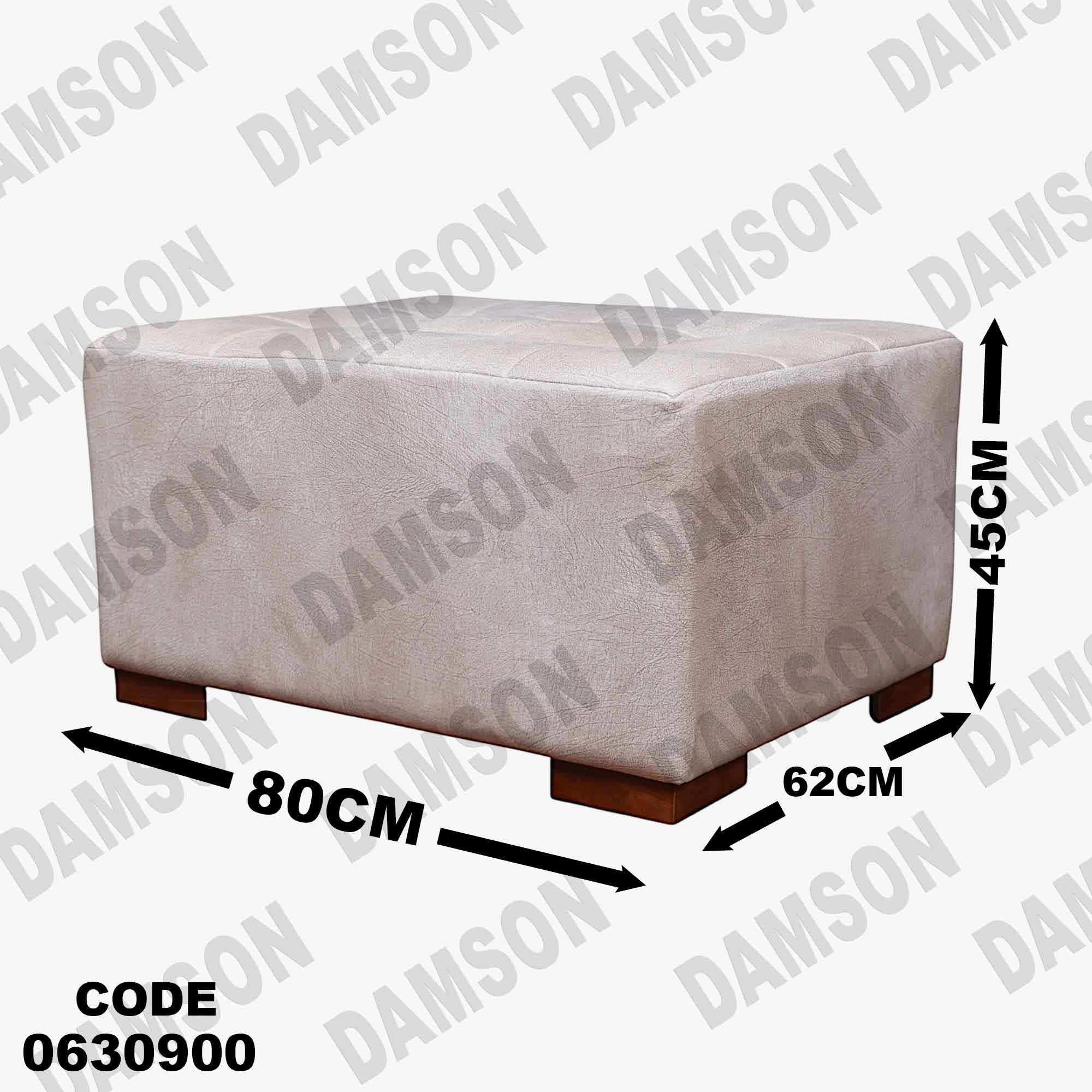 ركنة سرير وسحارة 309 دامسون للأثاث