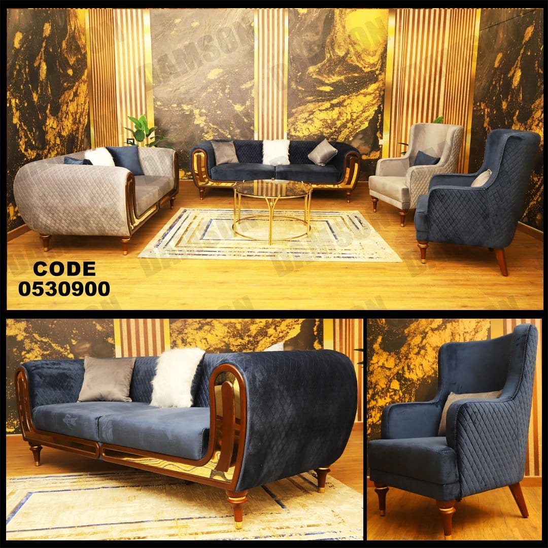 انترية 309 - Damson Furnitureانترية 309