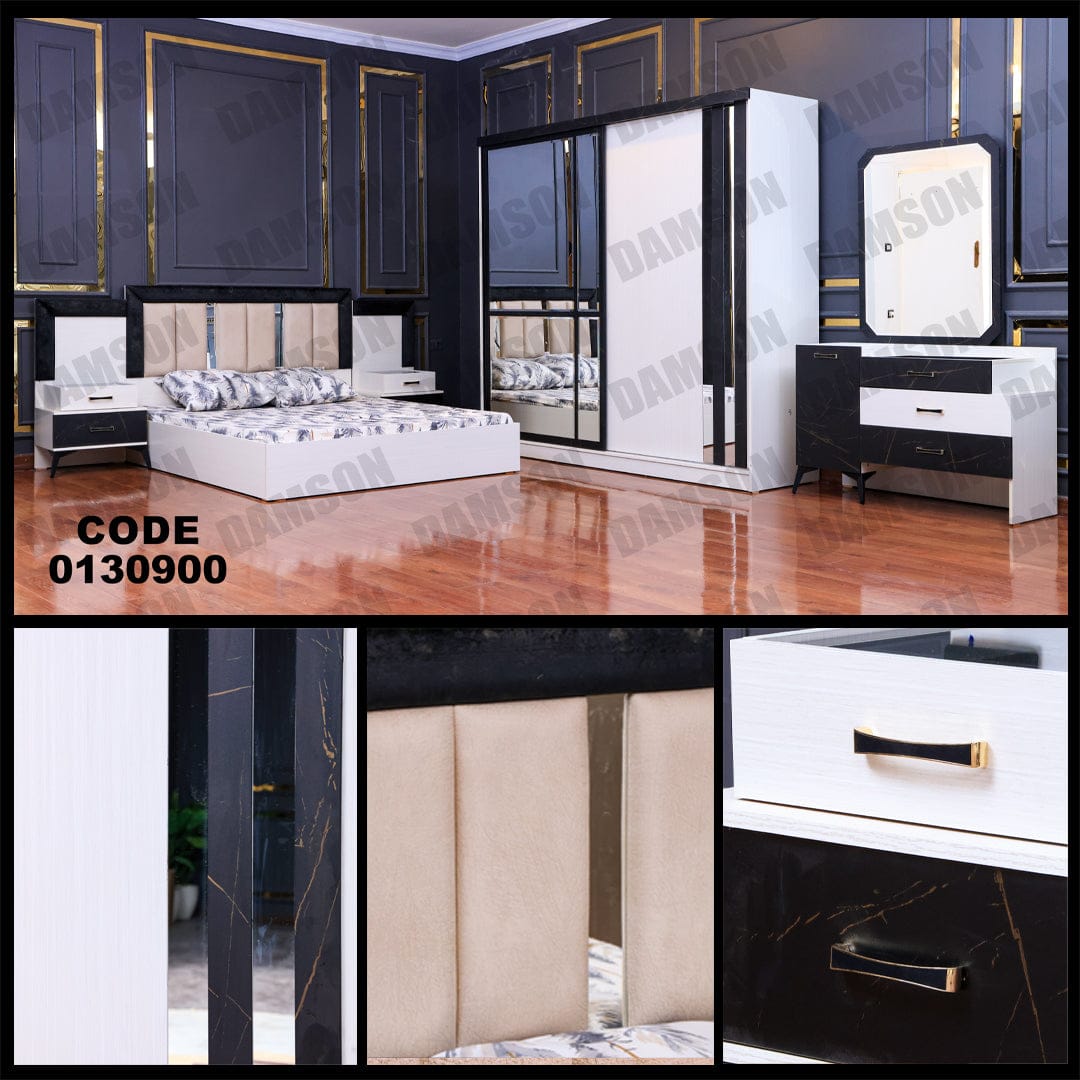 غرفة نوم ماستر 309 - Damson Furnitureغرفة نوم ماستر 309